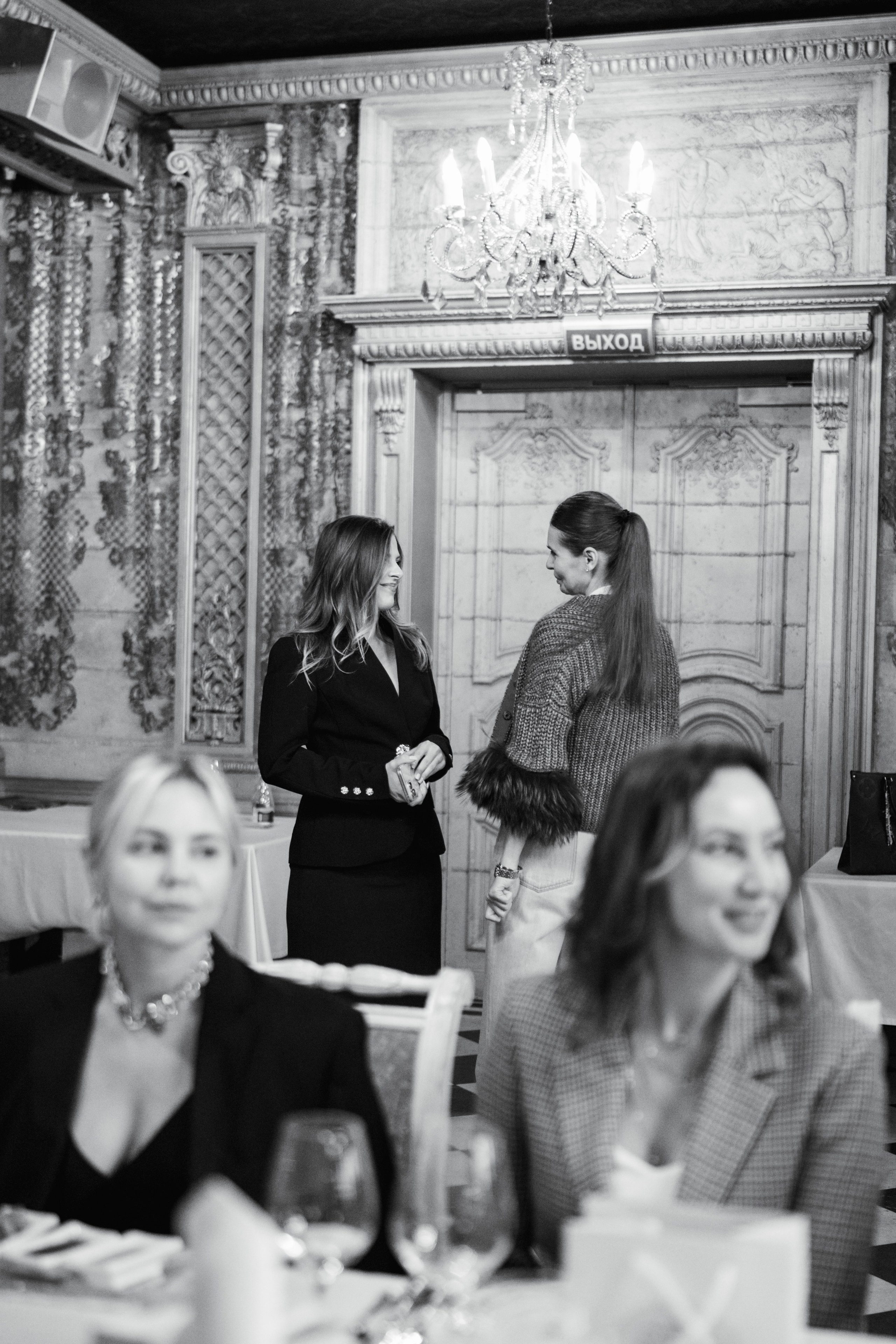 Турандот. Свадебный фотограф в Москве Кристина Чехова