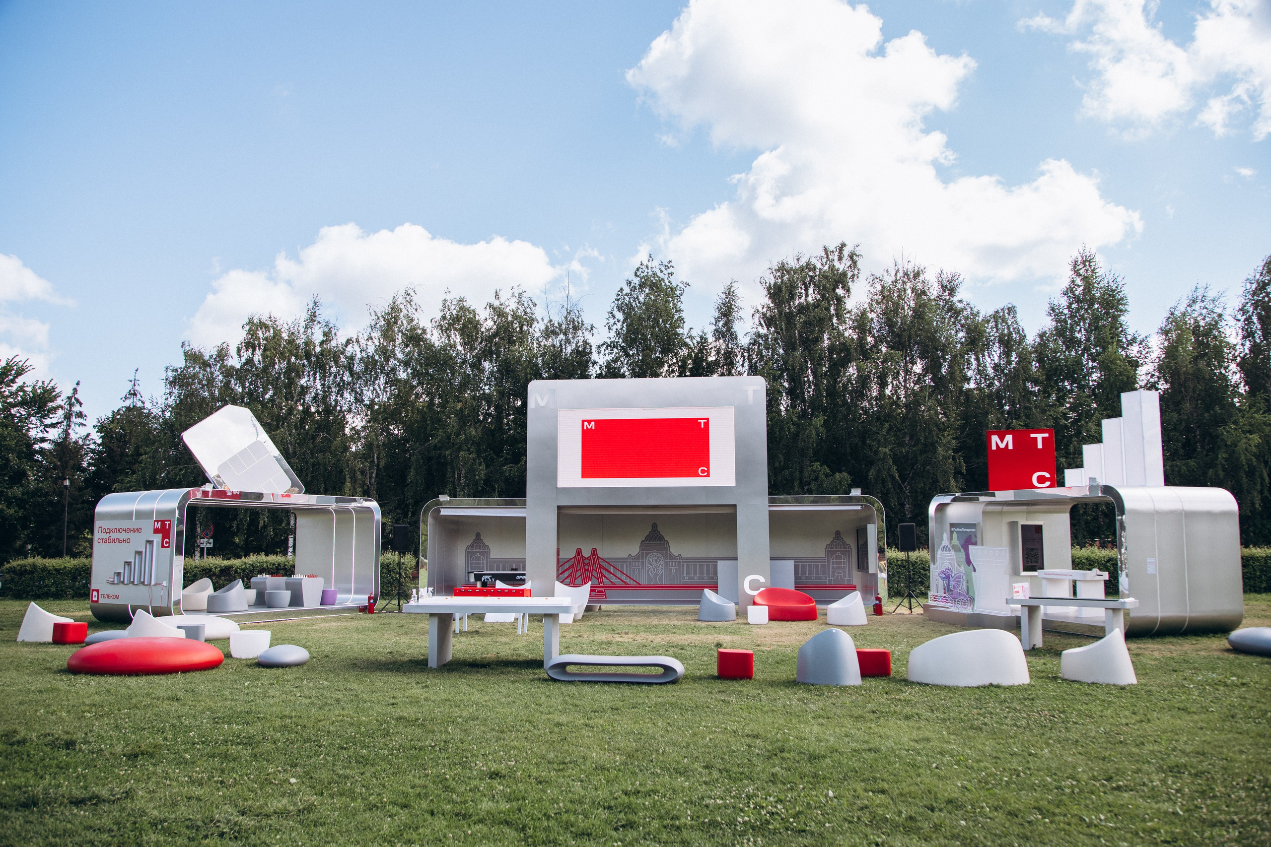 Мтс. Свадебный фотограф в Москве и Казани