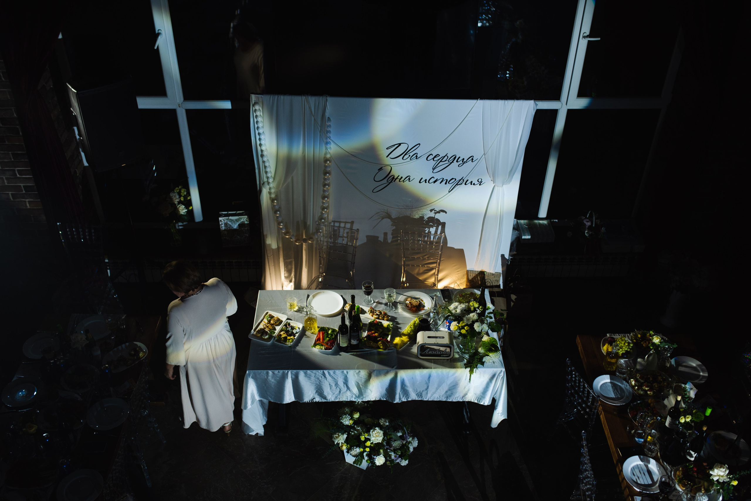 Гаянэ и Роман. Свадебный фотограф Анастасия Бударина