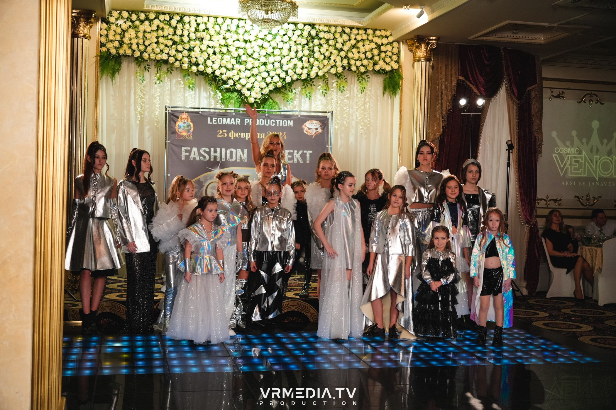 Leomar Production: Fashion проект «Glam Style 2024» 1 год