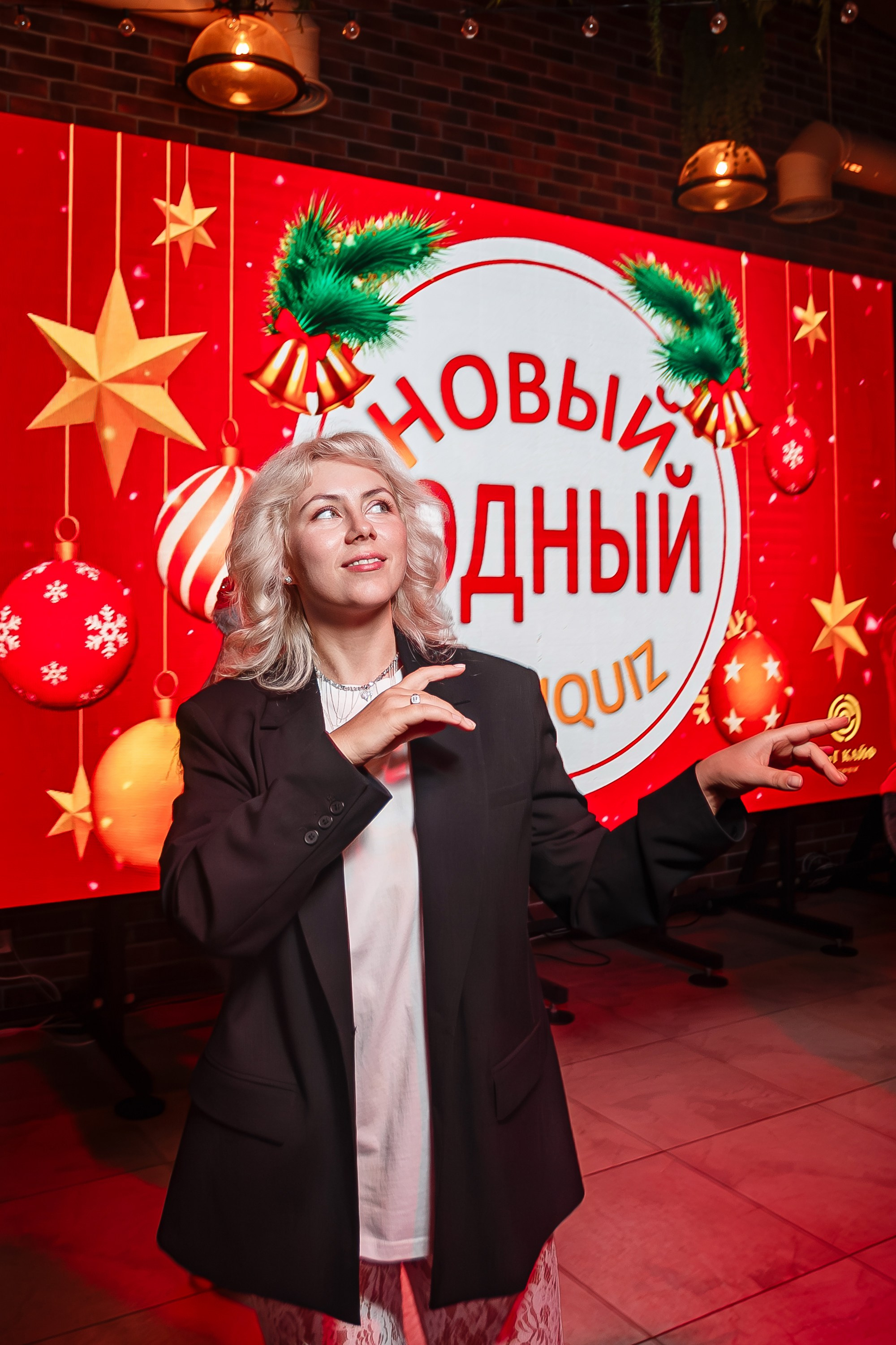 Новый годный АнтиКвиз_Palmira Palace_Ялта_15.12.2024. Аминов Руслан | Фотограф