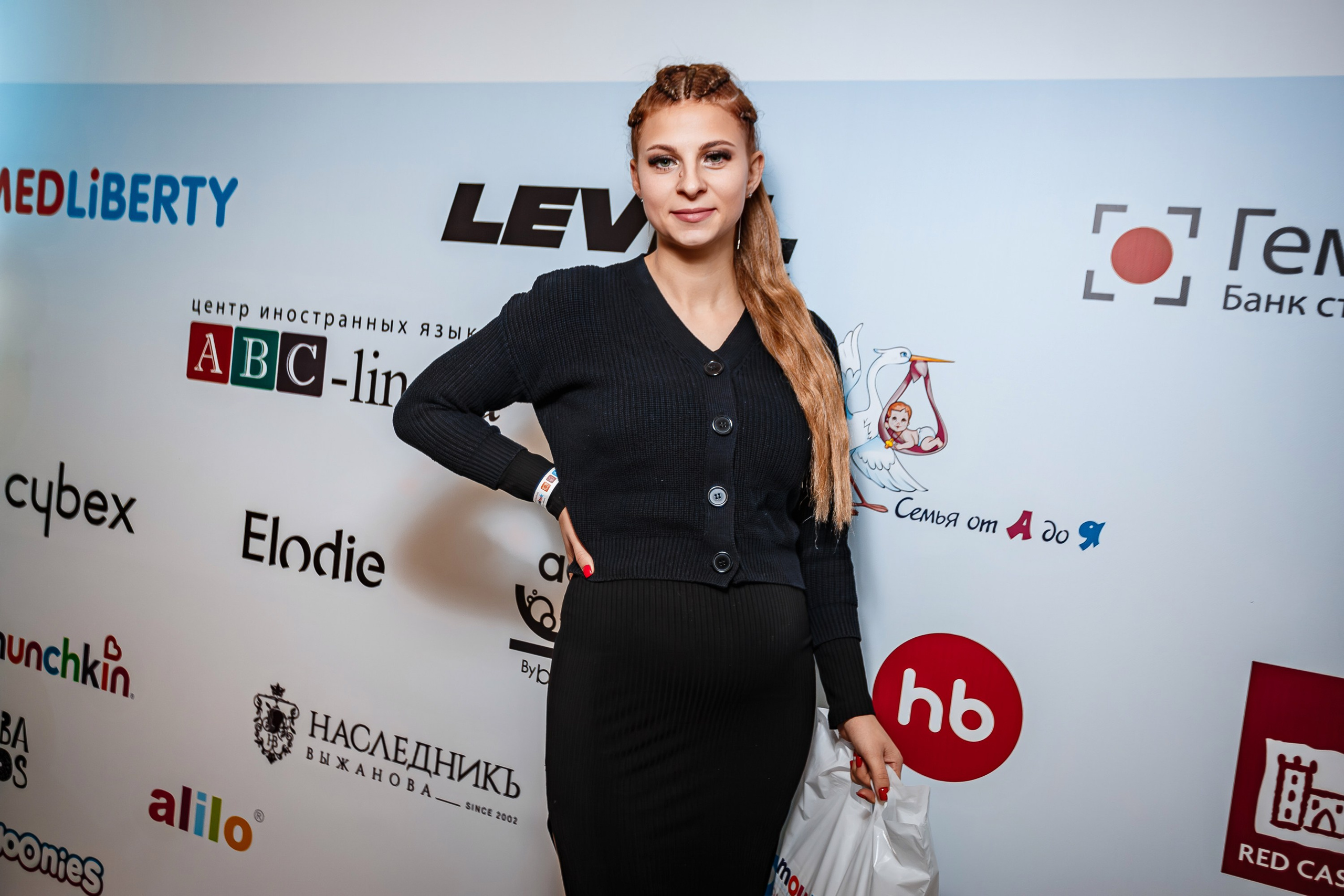 Беременный форум «Мир материнства»_Рыбацкая деревня_Симферополь_6.12.2024. Аминов Руслан | Фотограф