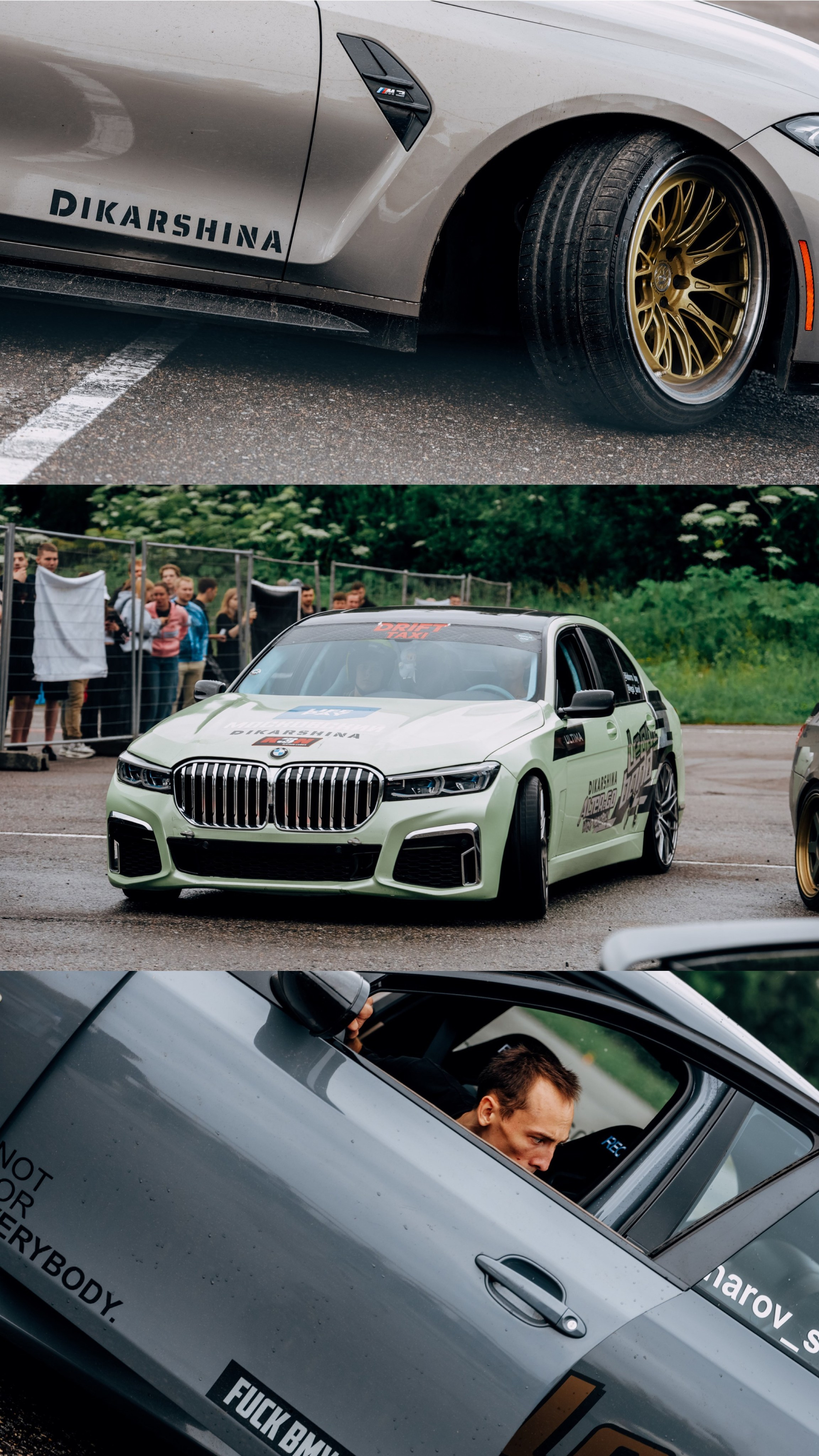 BIMMERDAYS 2026 x AUTO.RU. Jane Kudryavtseva — Репортажный и портретный топ фотограф Москва