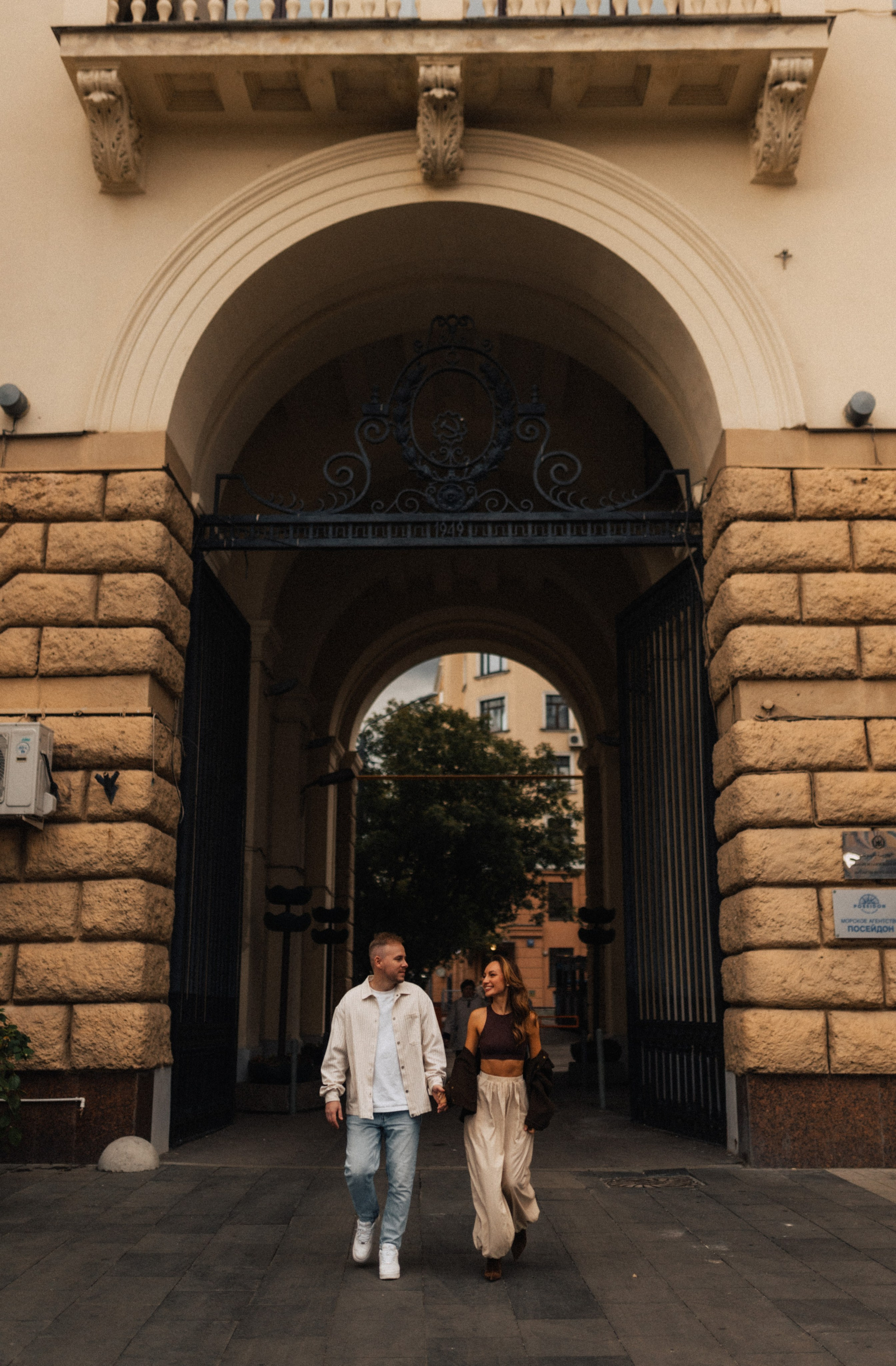 Настя/Леша. Фотограф в Москве Татьяна Сергеева