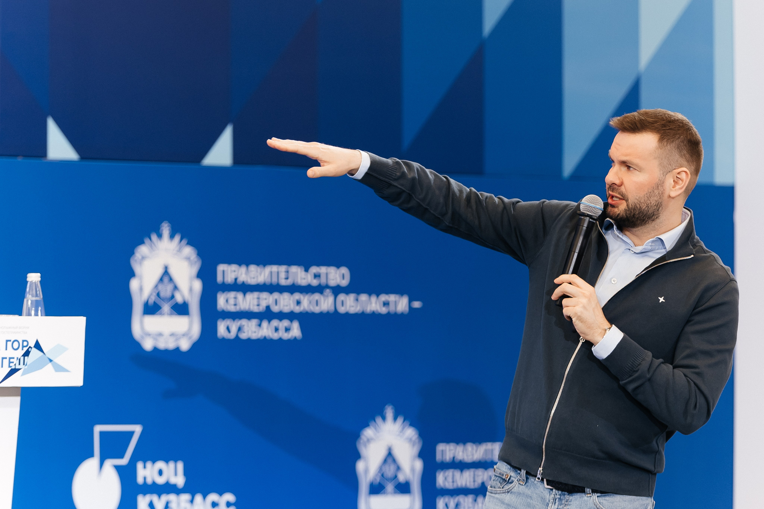 II Всероссийский горнолыжный форум «Сила гор. Шерегеш». Фотограф Кемерово | Сергей