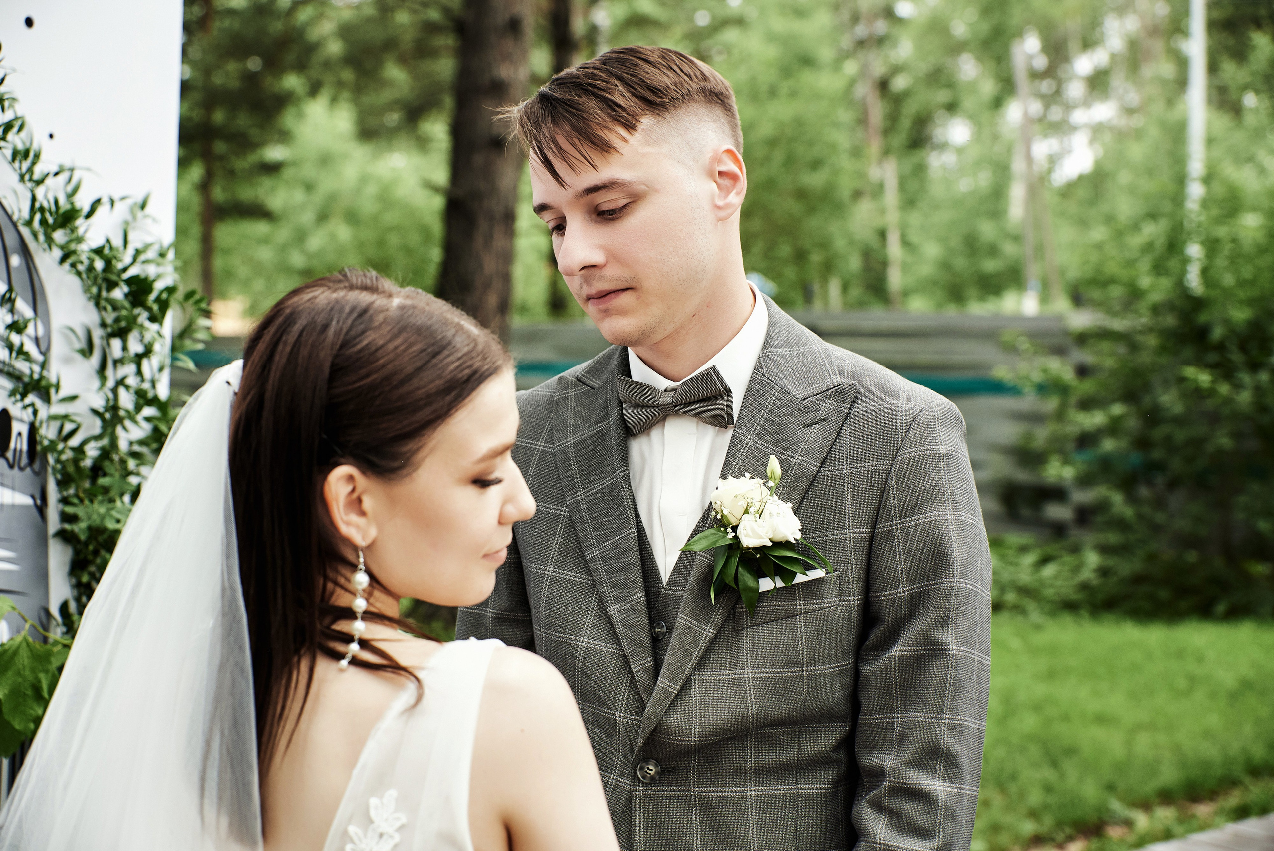 Ольга и Максим