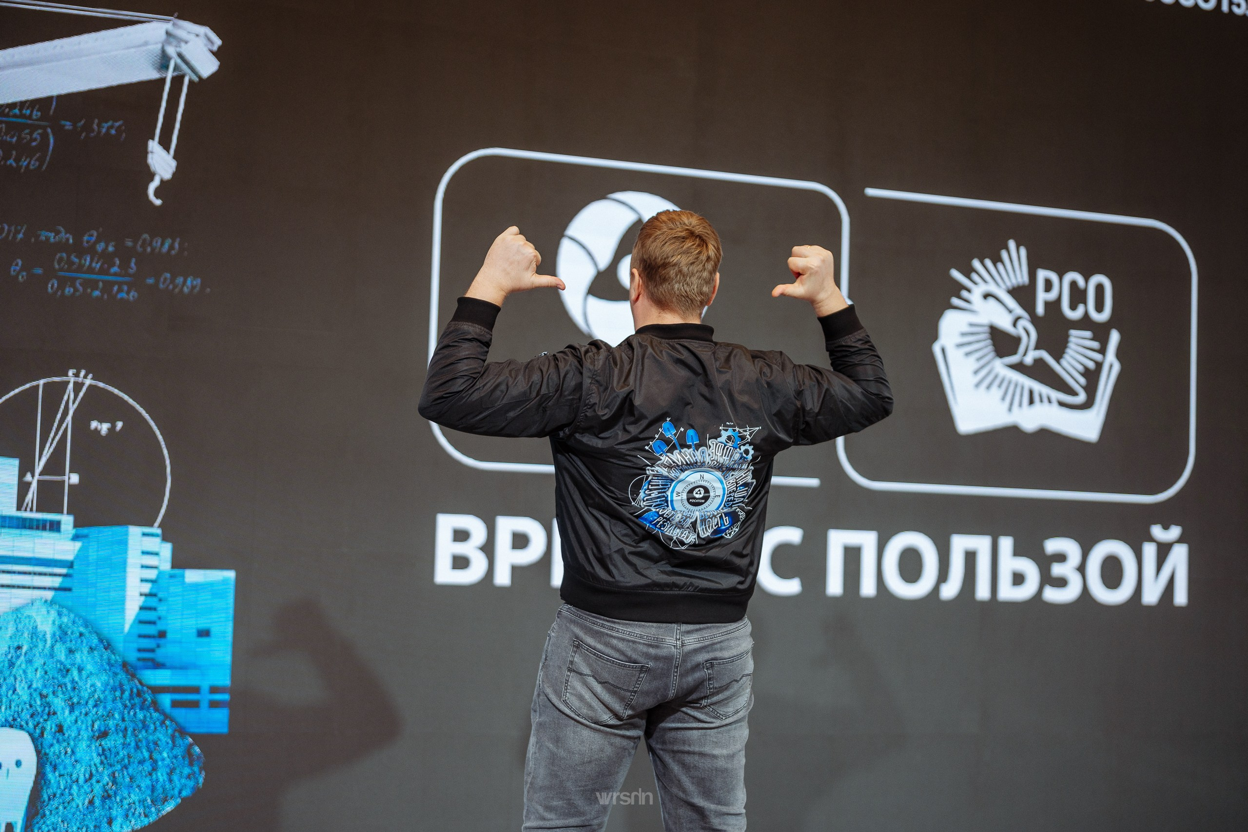 РОСАТОМ · РСО · Школа профмастерства. Владимир Вершинин, тот самый свадебный видеограф