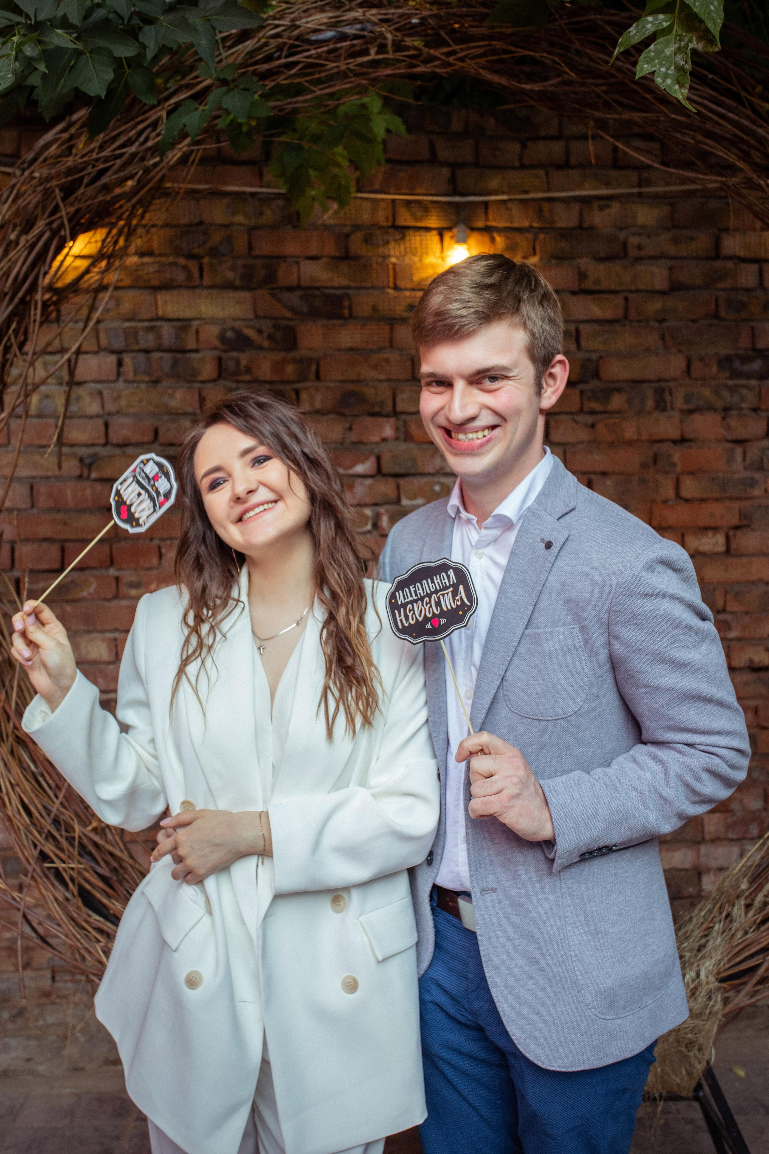 Денис и Полина. Фотограф в Самаре Евгения Глубокова