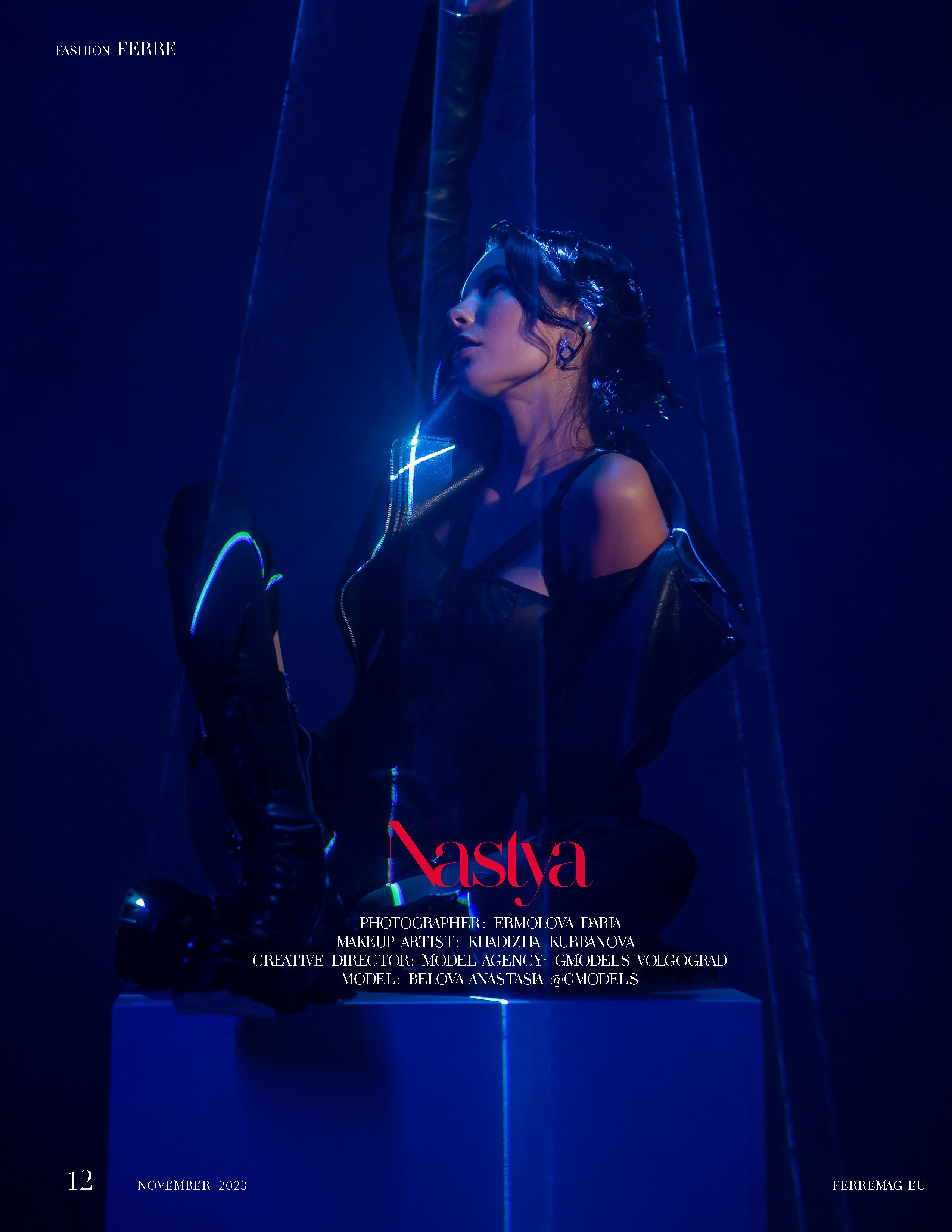 Журналы/Реклама. Фотограф Волгоград Ермолова Дарья