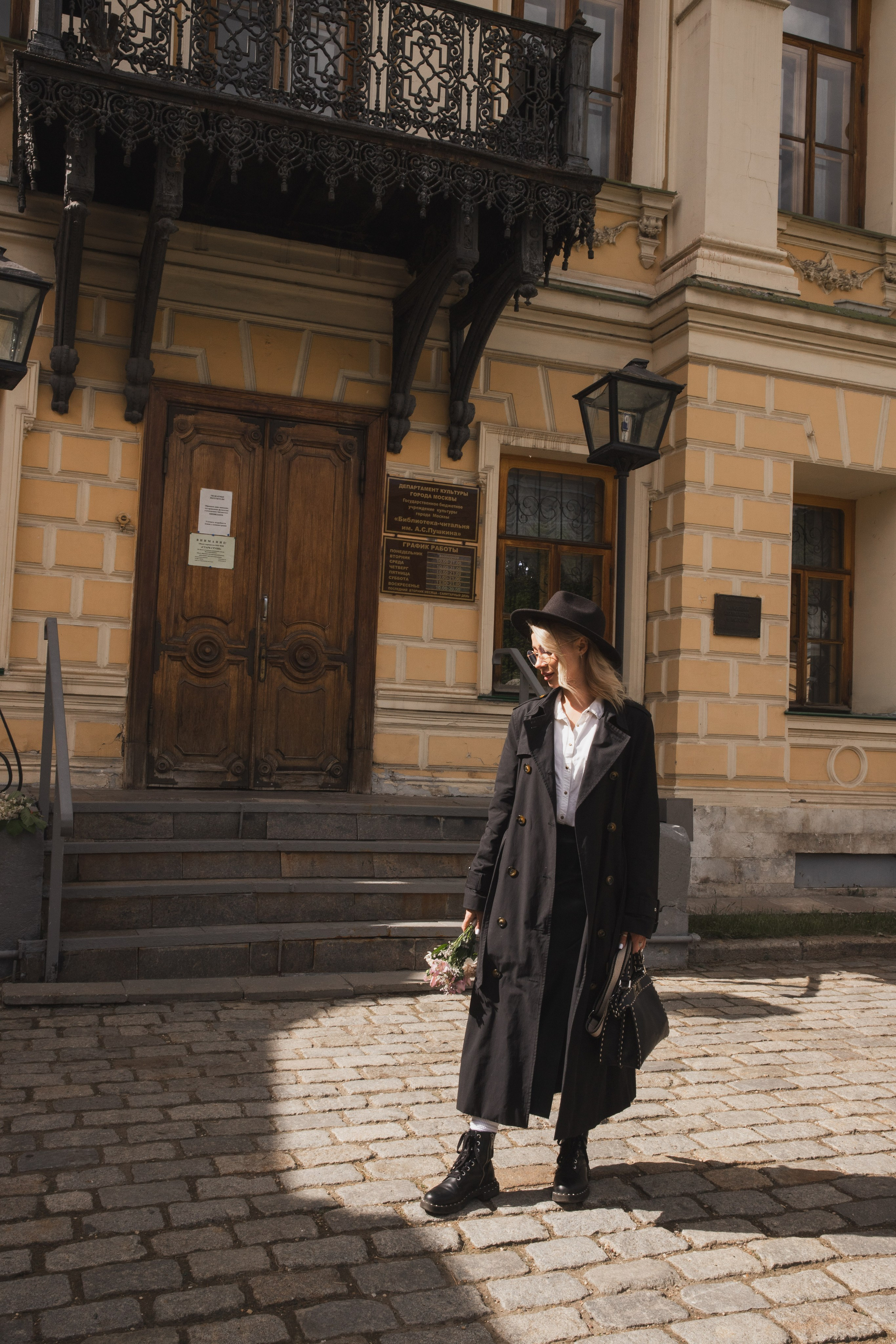 Прогулка на Бауманской. Свадебный и портретный фотограф в Москве Мария Кравченко