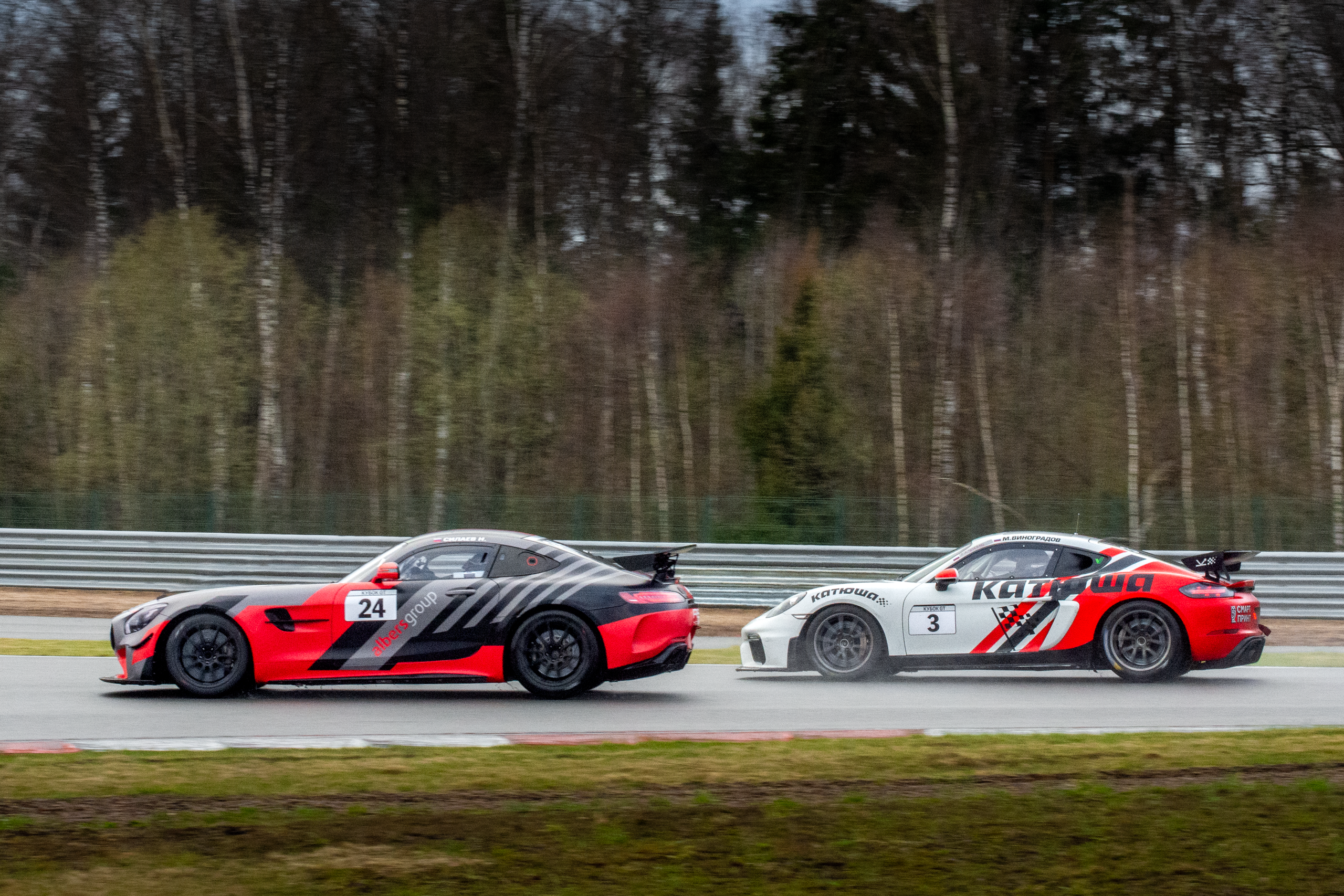 MRW — Кубок GT — 18.04.2026. AlexFecto — галереи фотографий