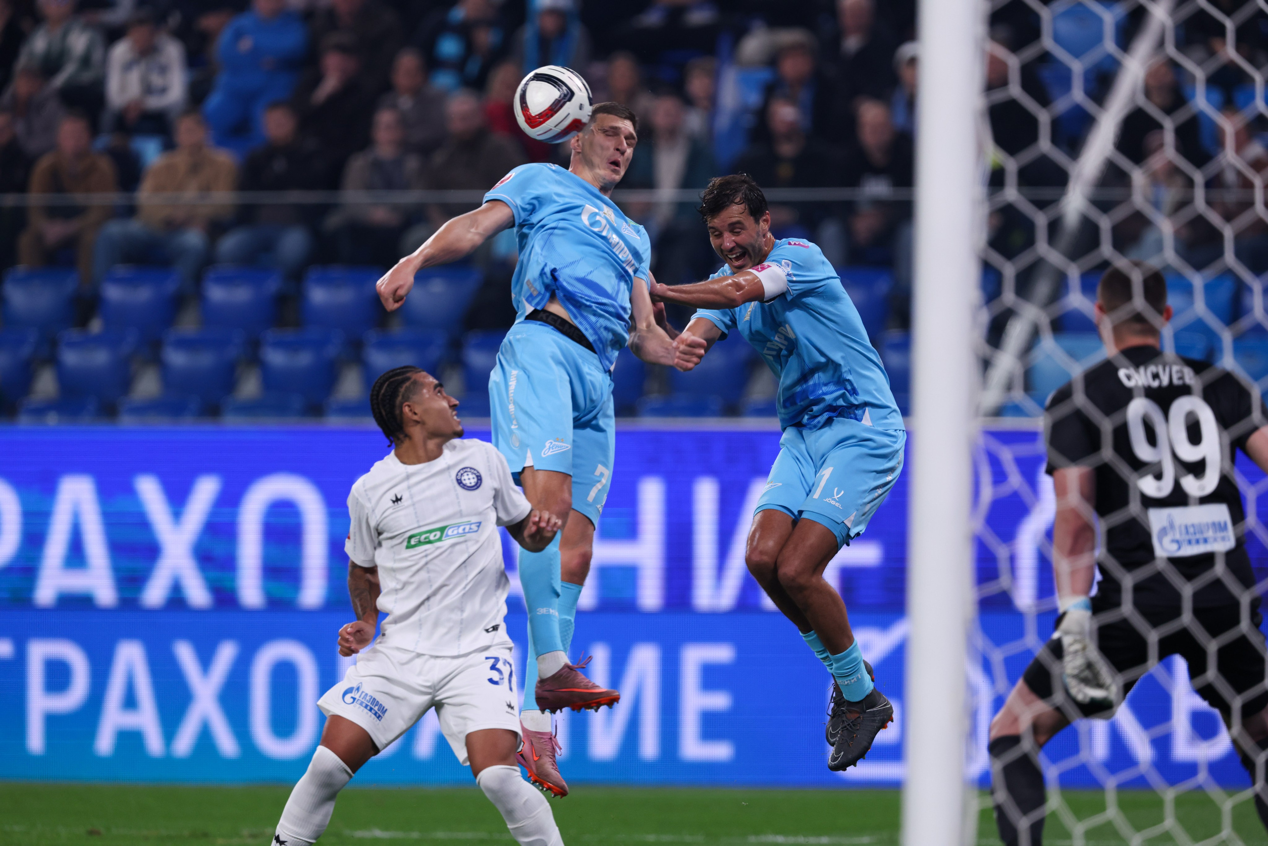 игра головой