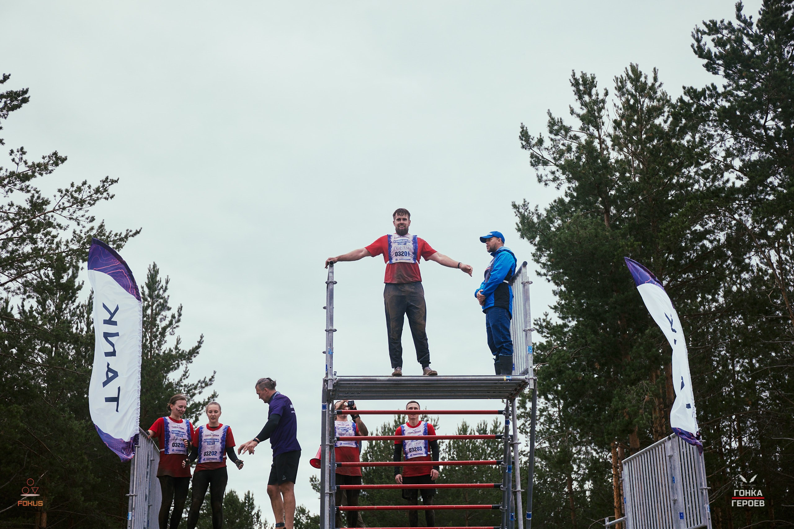 Репортаж с гонки героев 2025 год Мулино. Спортивный фотограф Некрасов Денис