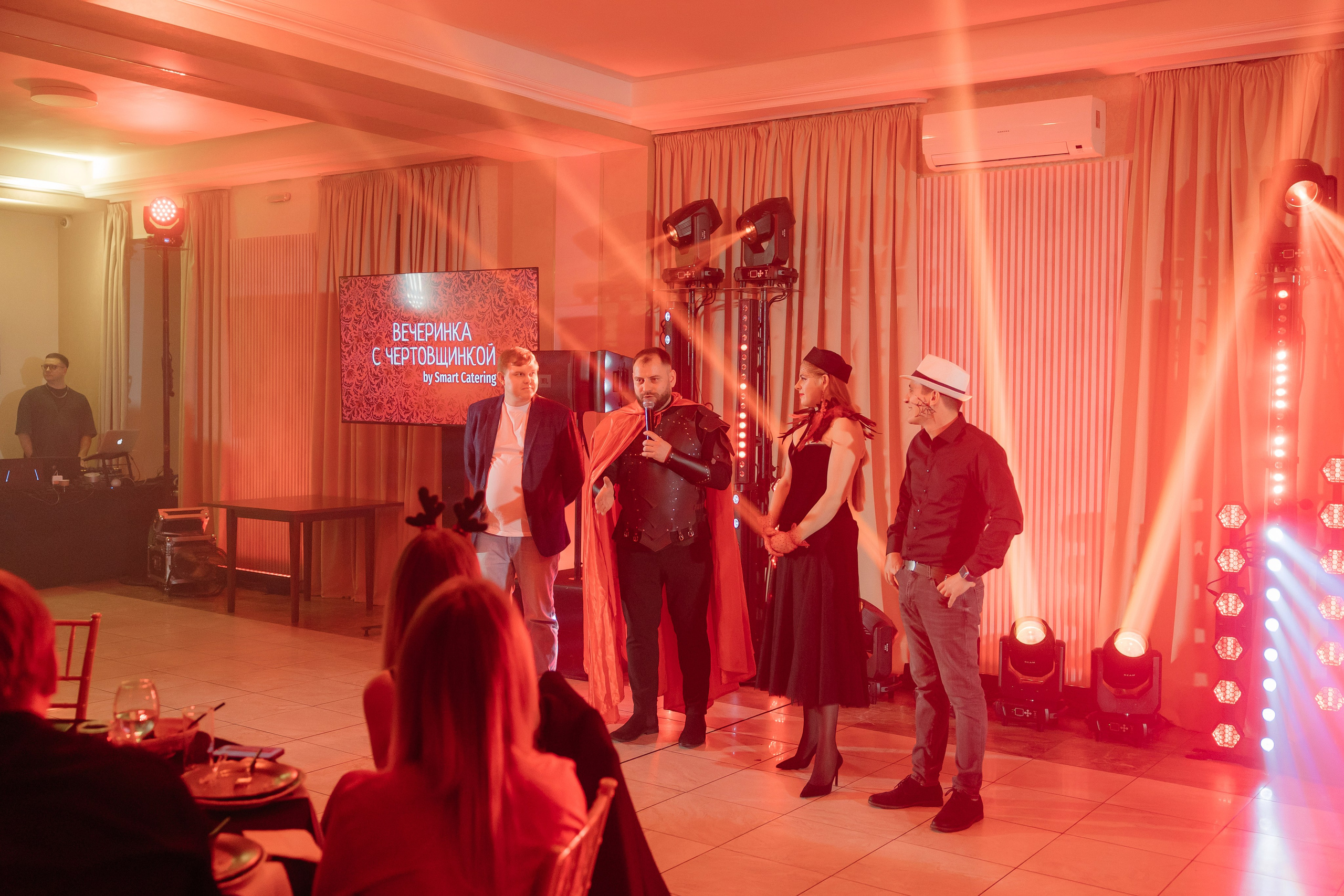 Вечеринка с Чертовщинкой. Свадебный и Репортажный фотограф Нижний Новгород Москва Ежов Иван