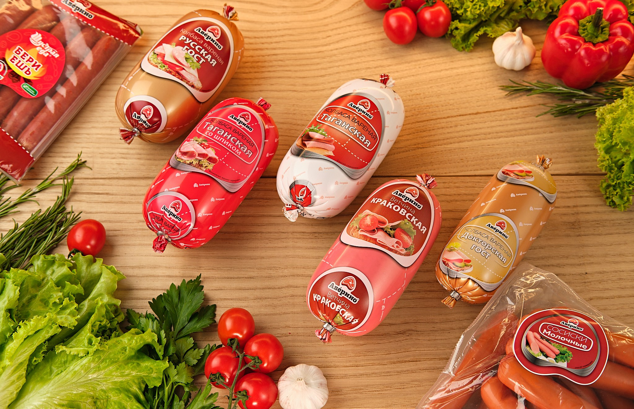 Аверино. Рекламная фото и видео съёмка в Екатеринбурге