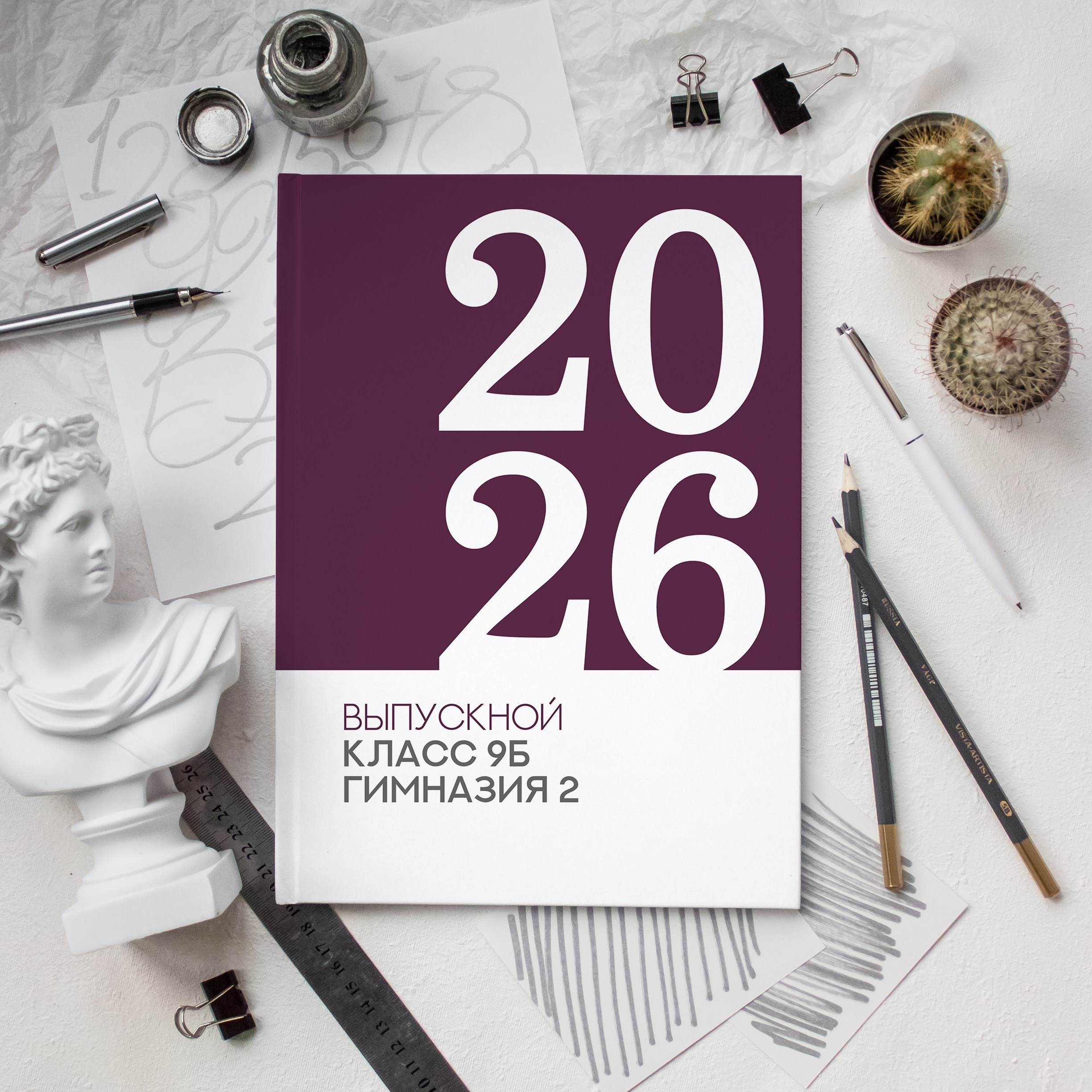 Альбом Макси. Выпускной альбом Красноярск для старшей школы. Выпускной альбом | Красноярск