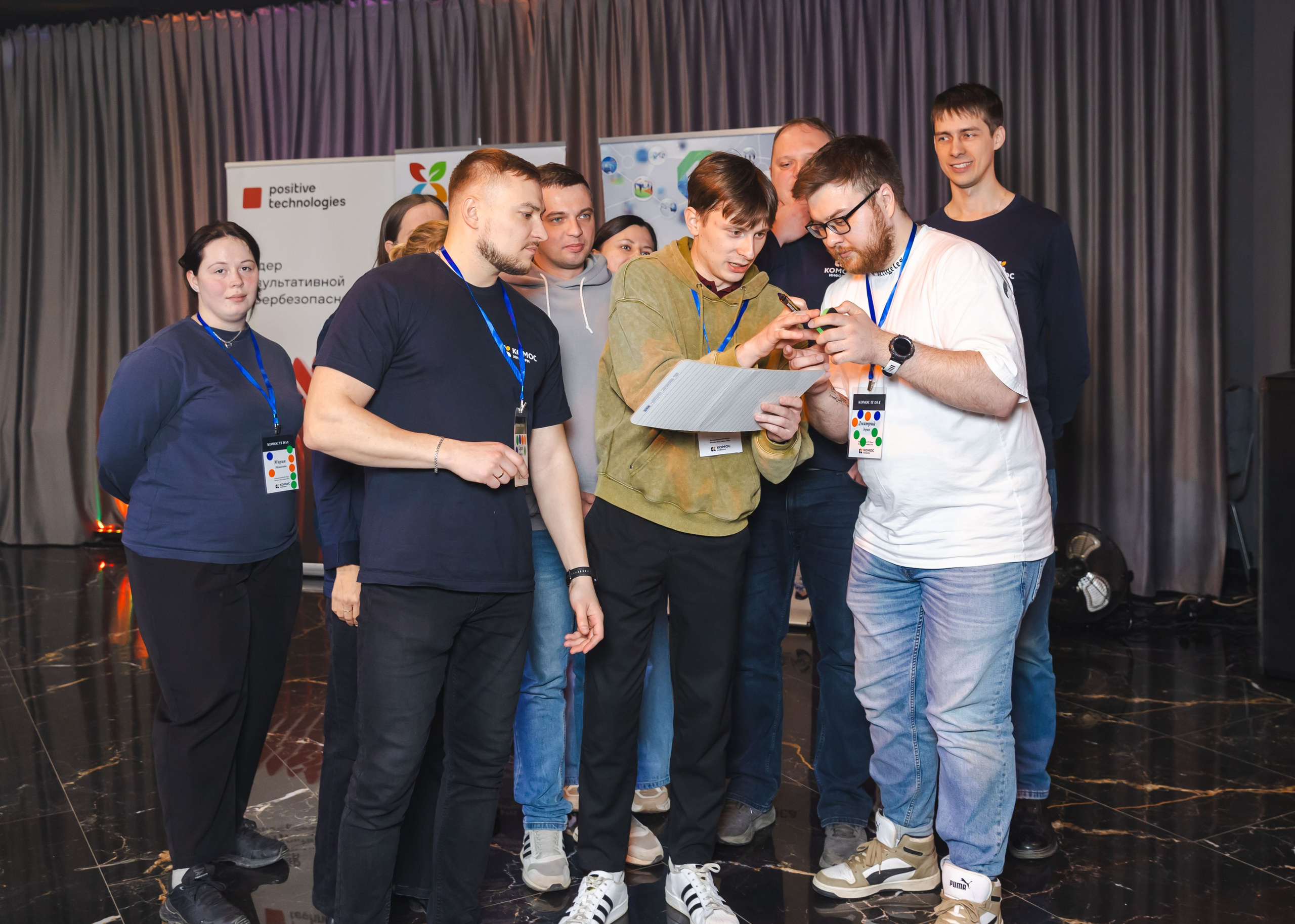 21.03.2026 IT Конференция. ФОТОГРАФ ВИНОГРАДОВА ДАРЬЯ