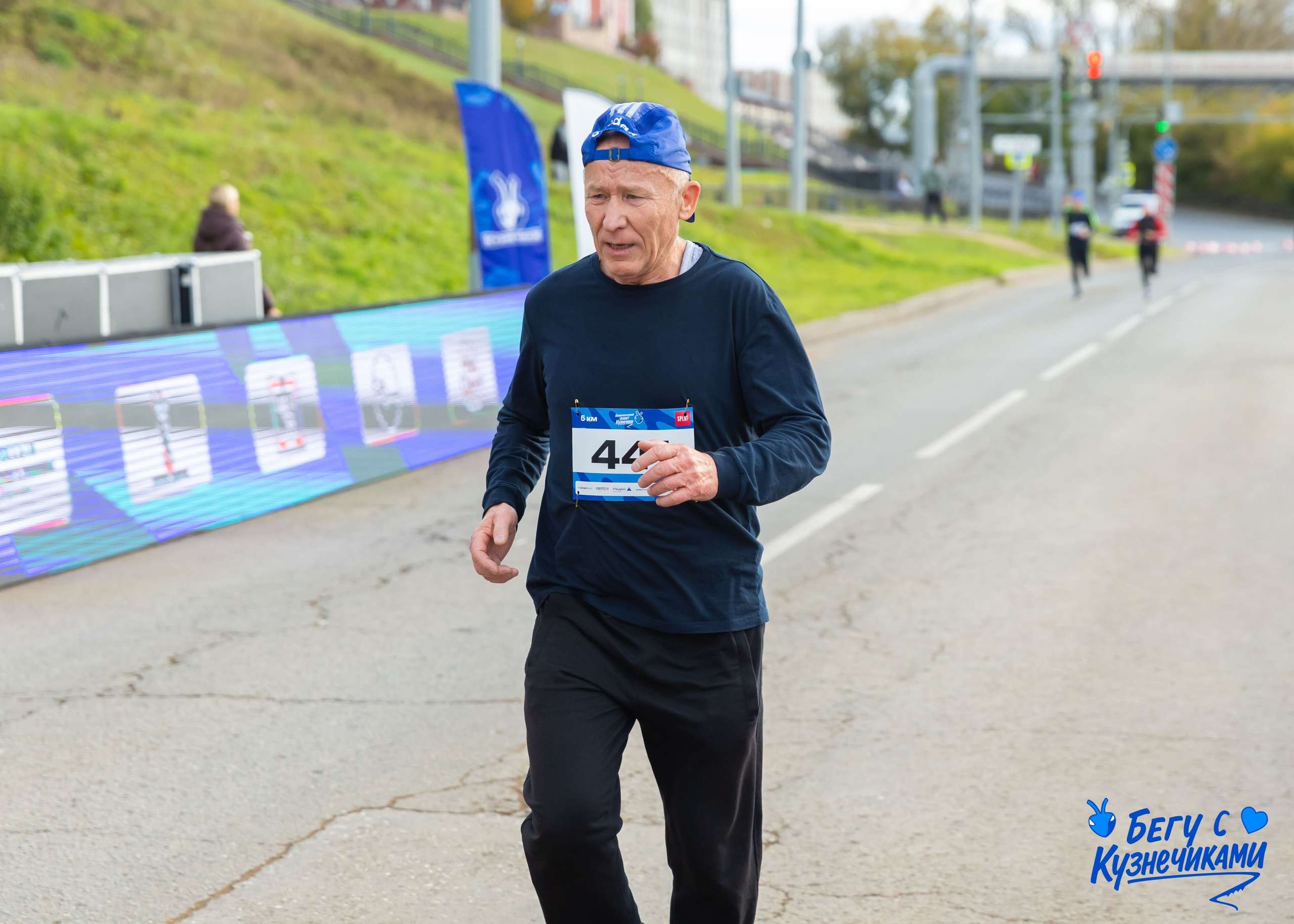 04.10.2025 Забег Кузнечики. ФОТОГРАФ ВИНОГРАДОВА ДАРЬЯ