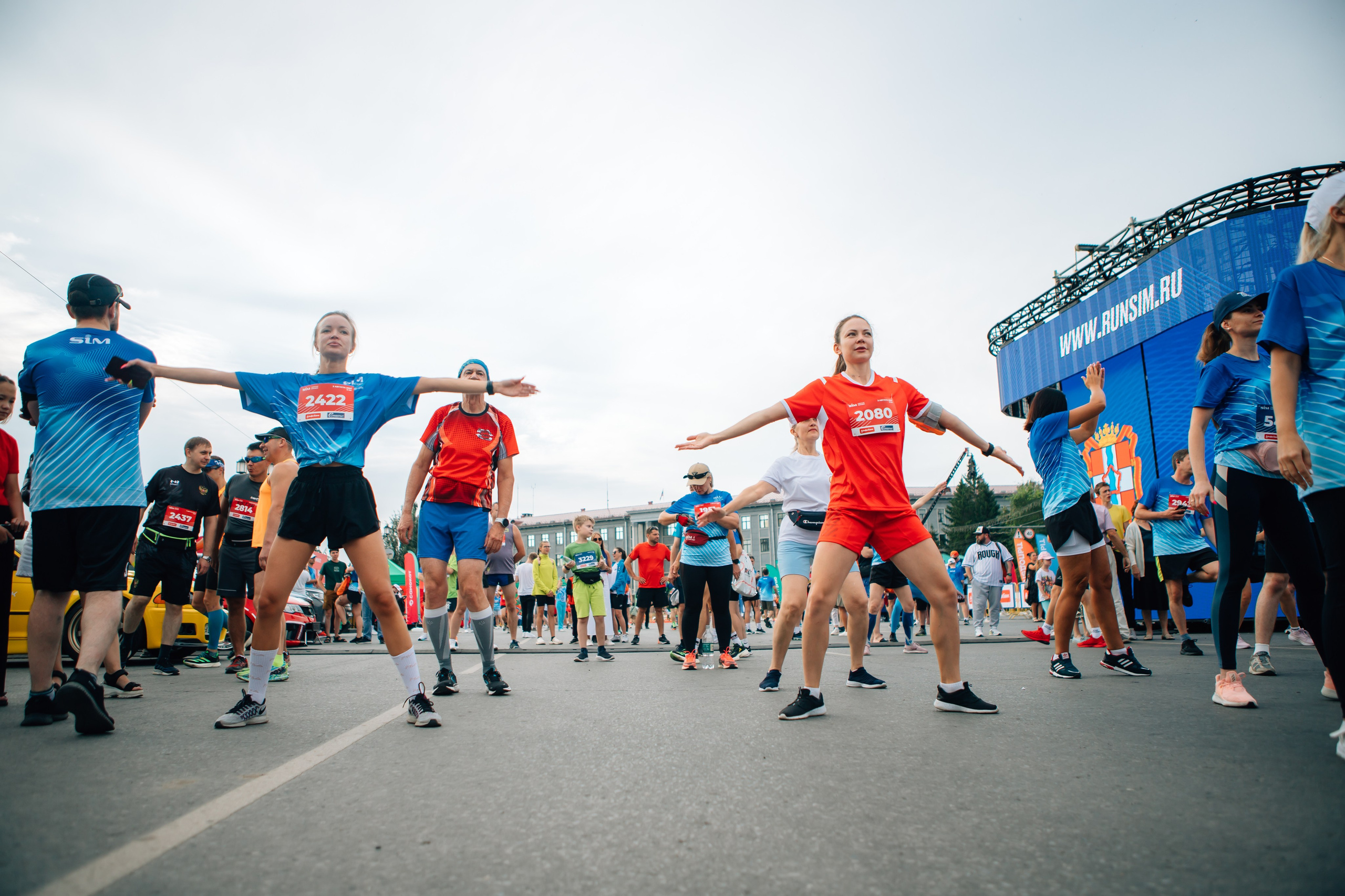 День города (ПЯТЕРОЧКА). Главная