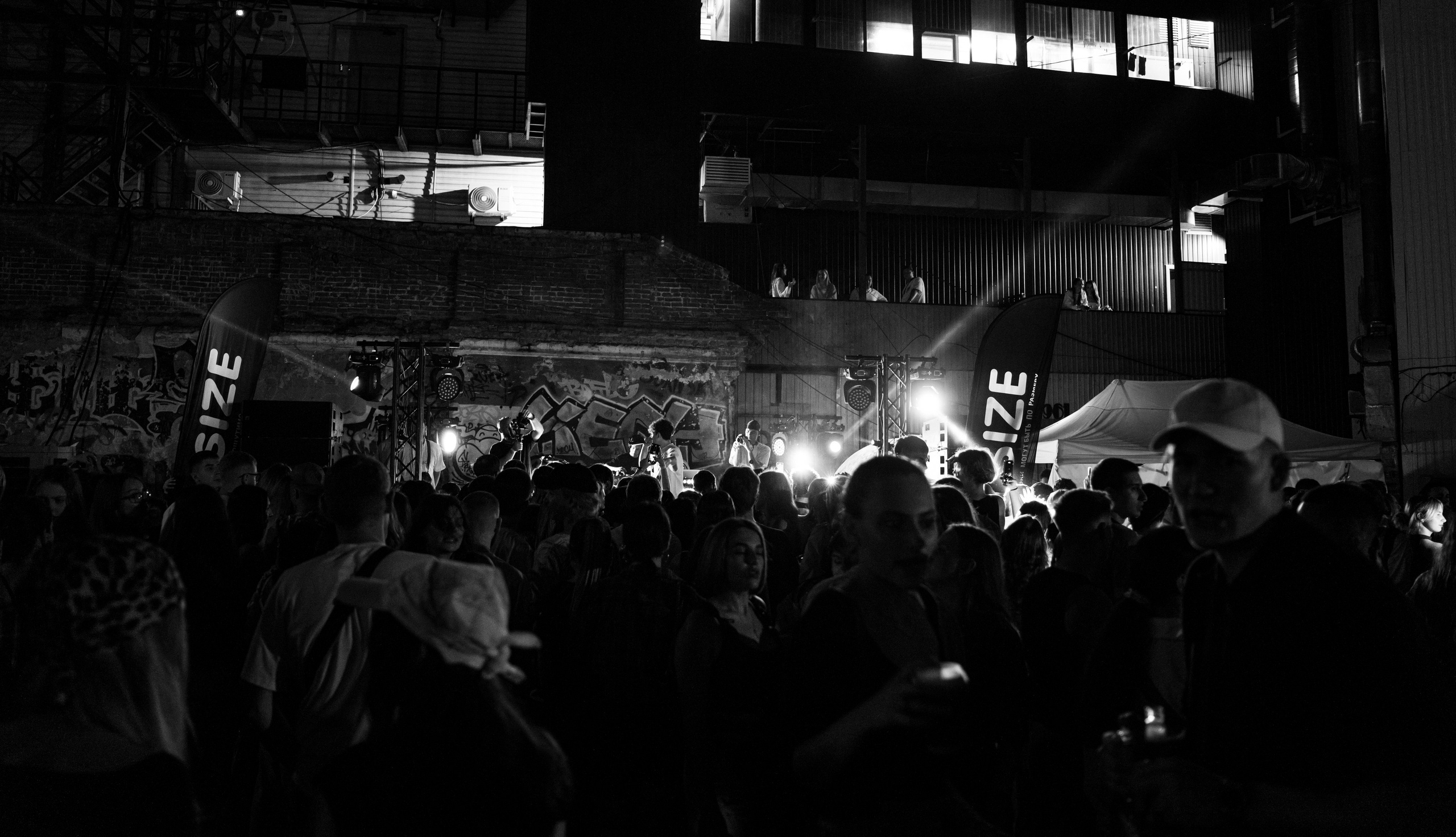 Project Only + ShishaDrill + Salame + Morphineee / @Парковка / Краснодар. Концертный фотограф в Краснодаре