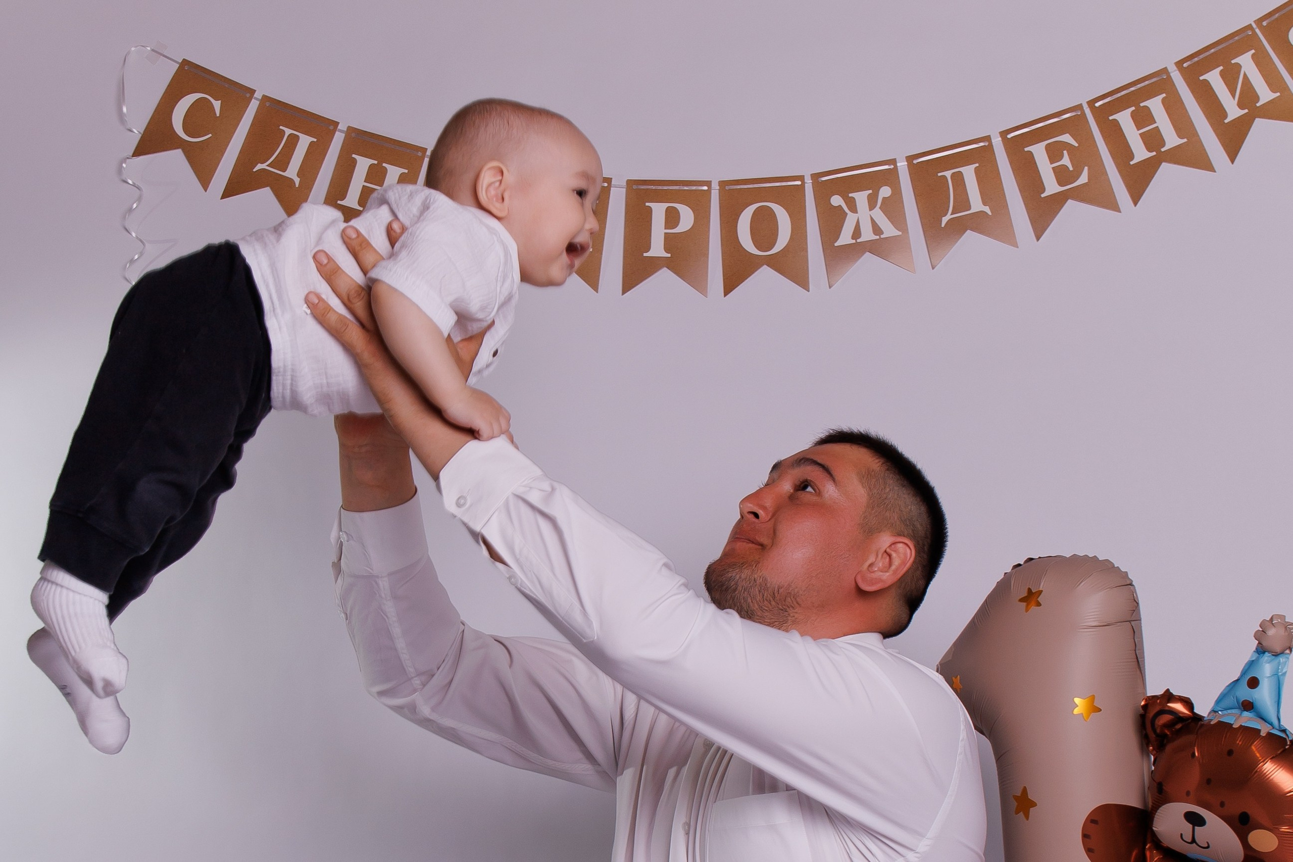 Амиру 1 годик. Свадебный фотограф