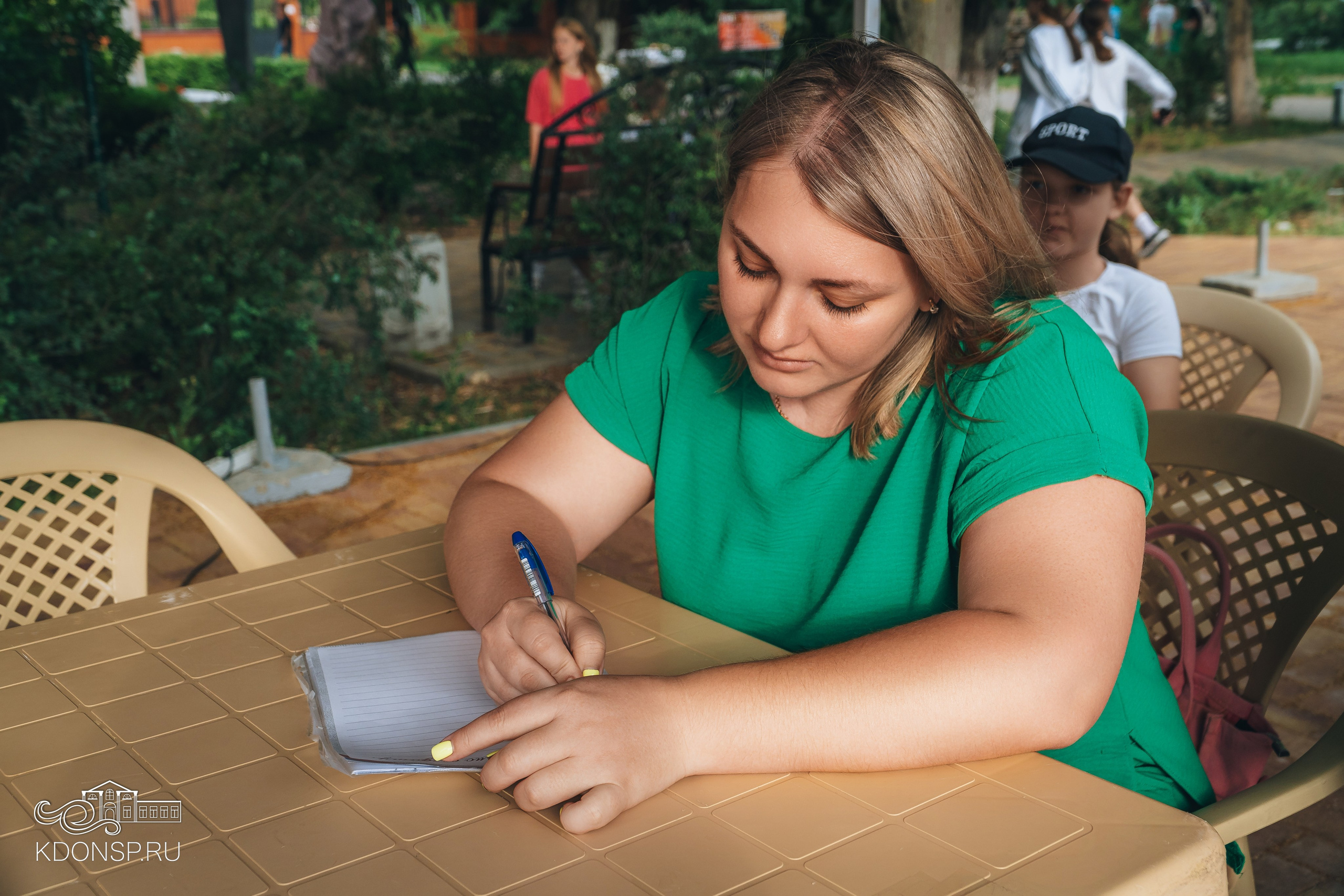 «Вместе мы — страна Россия». Новотитаровский Дом культуры