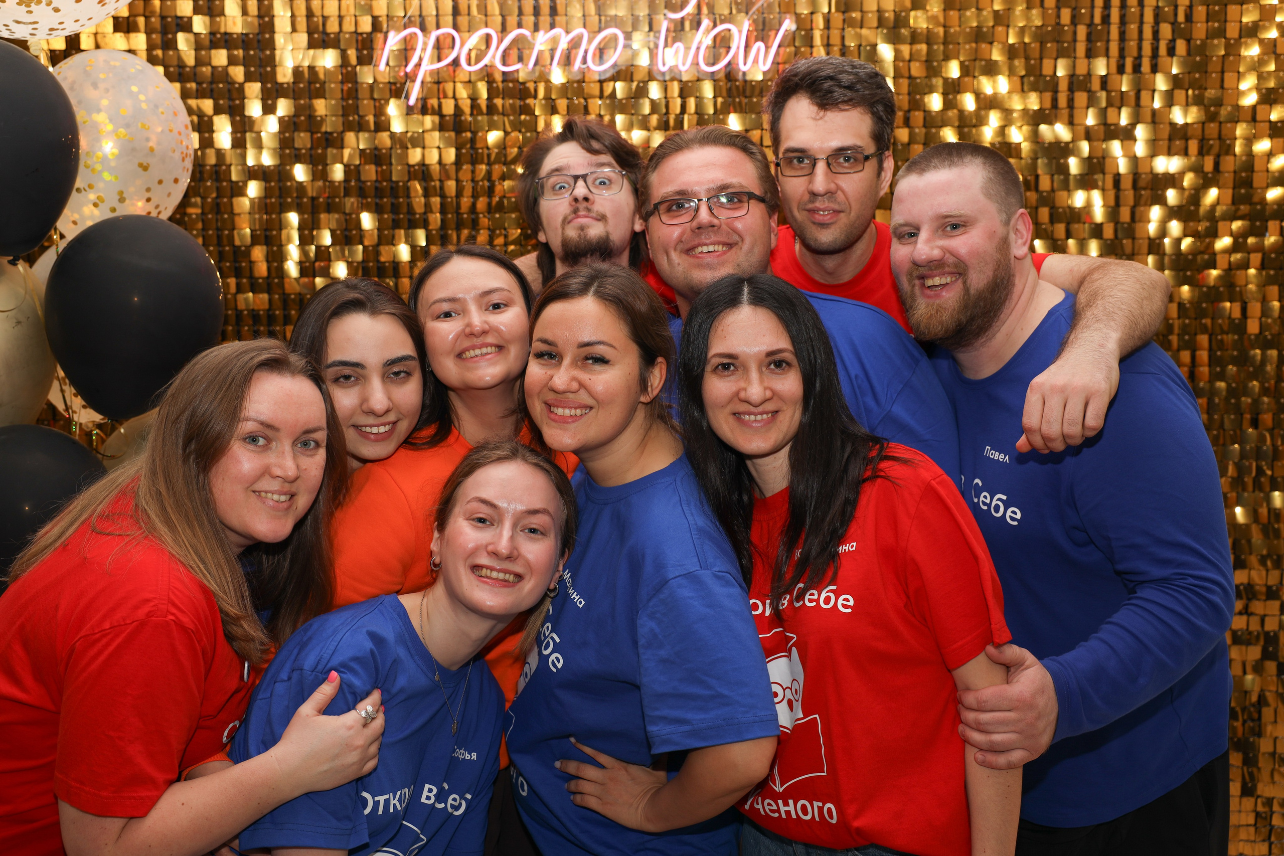 Конференция «Открой в себе ученого». Фотограф в Санкт-Петербурге Вагнер Юлия