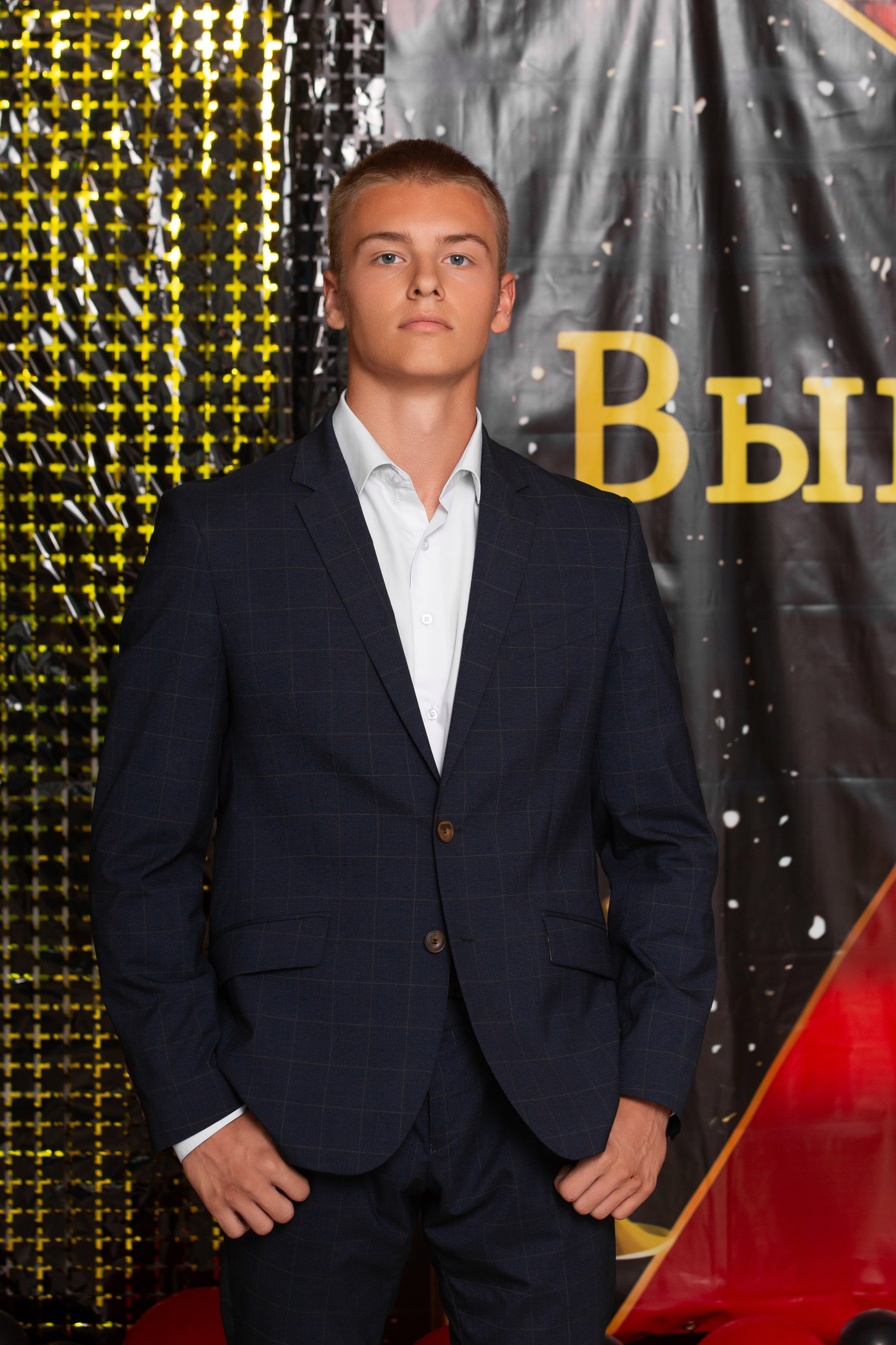 ФОТОСЕССИЯ С РОДИТЕЛЯМИ «ВЫПУСКНОЙ» 2024 г. 9 ШКОЛА г. МЦЕНСК. ТВОЙ АЛЬБОМ / ТВОИ ПРАВИЛА