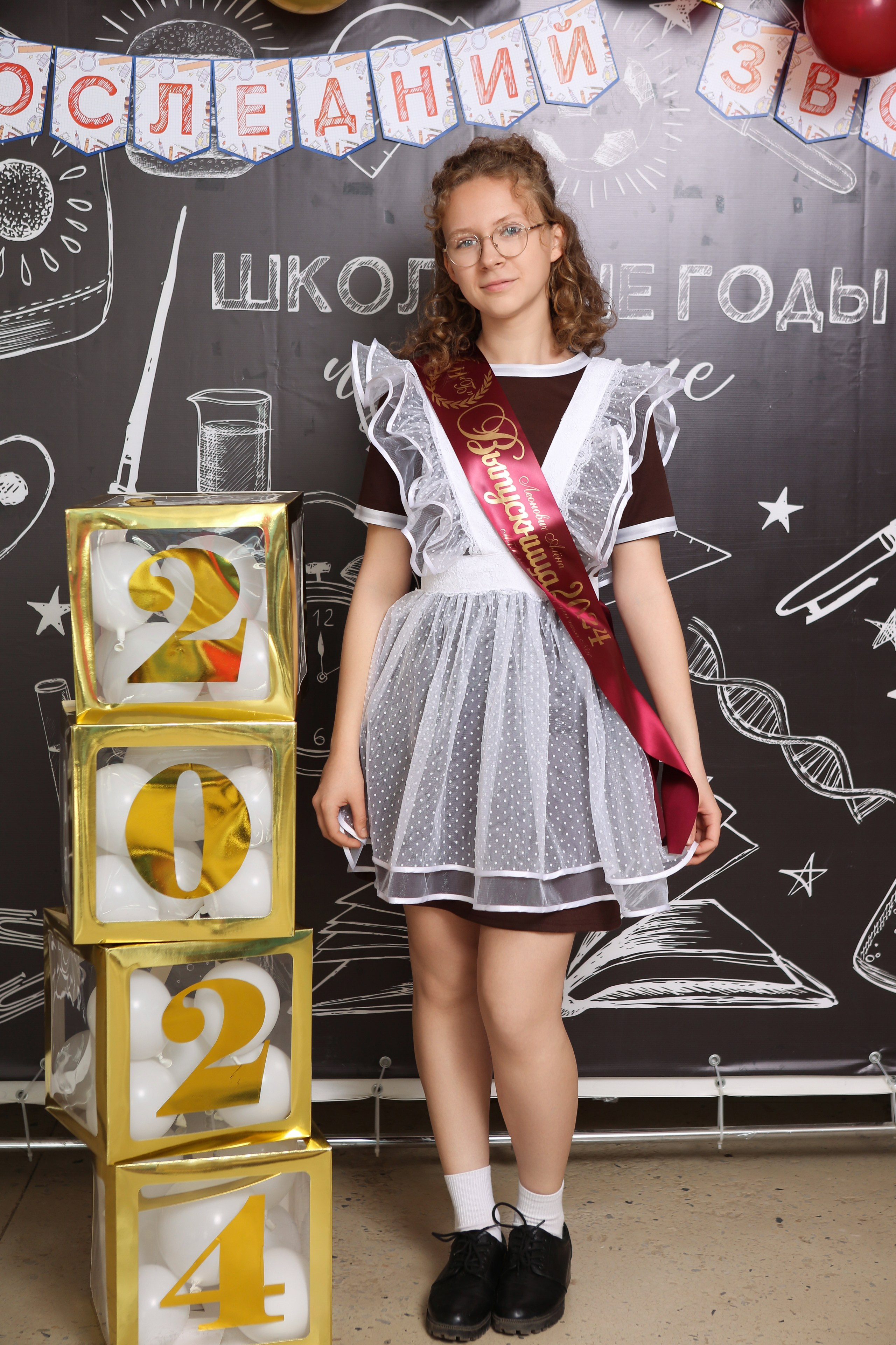 ФОТОСЕССИЯ С РОДИТЕЛЯМИ «ПОСЛЕДНИЙ ЗВОНОК» 2024 г. 9 ШКОЛА г. МЦЕНСК. ТВОЙ АЛЬБОМ / ТВОИ ПРАВИЛА