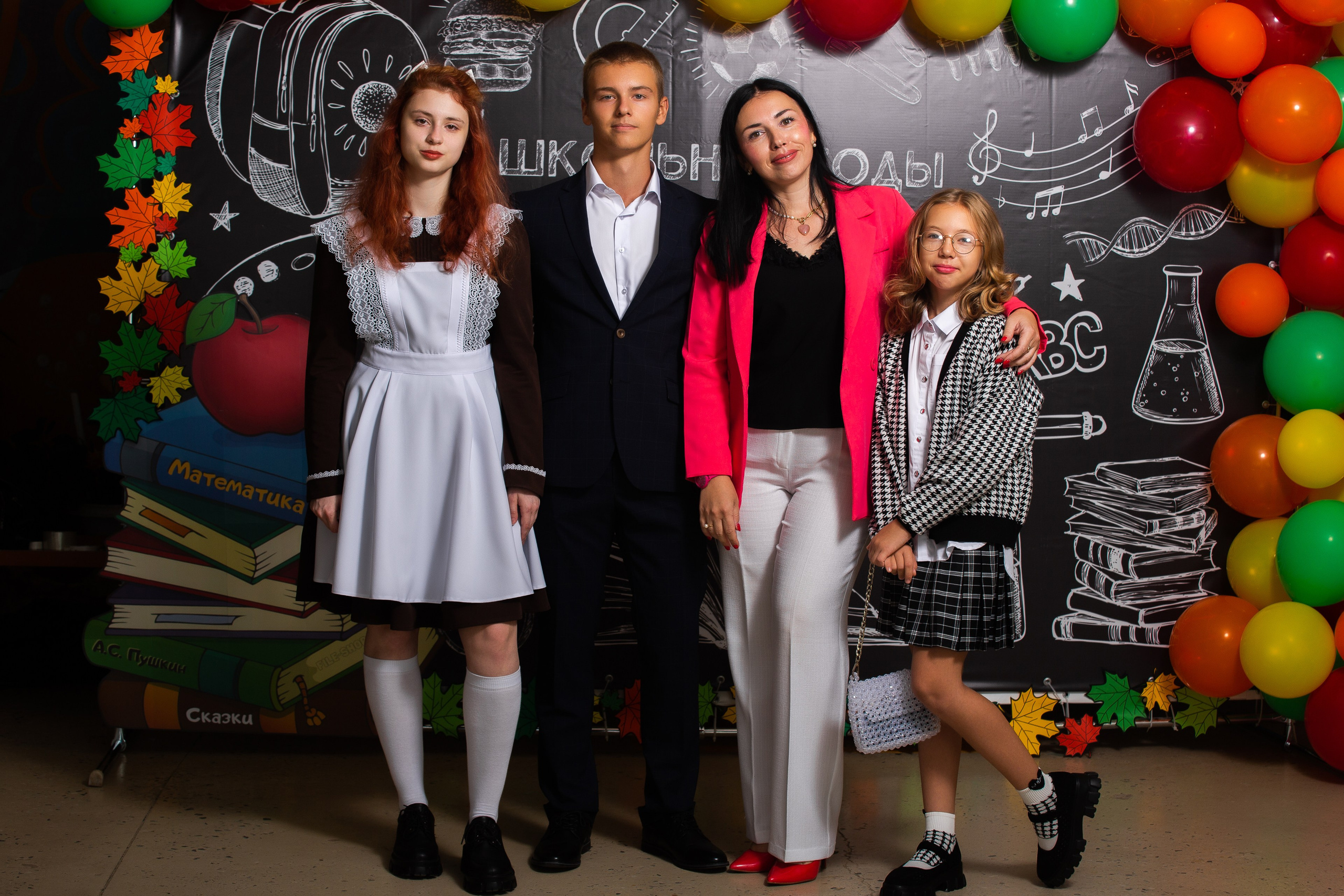 1 сентября 9 школа (фотосессия с родителями). ТВОЙ АЛЬБОМ / ТВОИ ПРАВИЛА