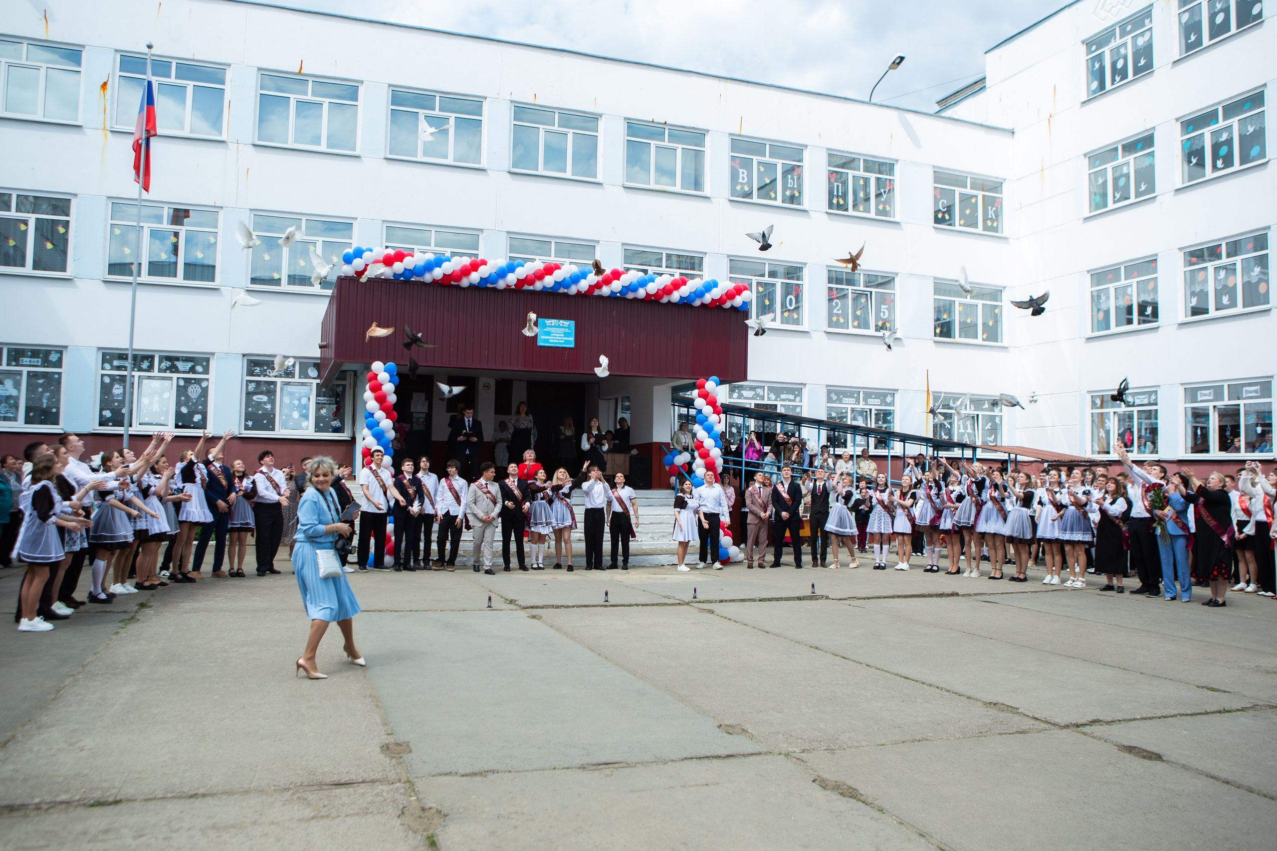 ПОСЛЕДНИЙ ЗВОНОК 2025 9 ШКОЛА. ТВОЙ АЛЬБОМ / ТВОИ ПРАВИЛА