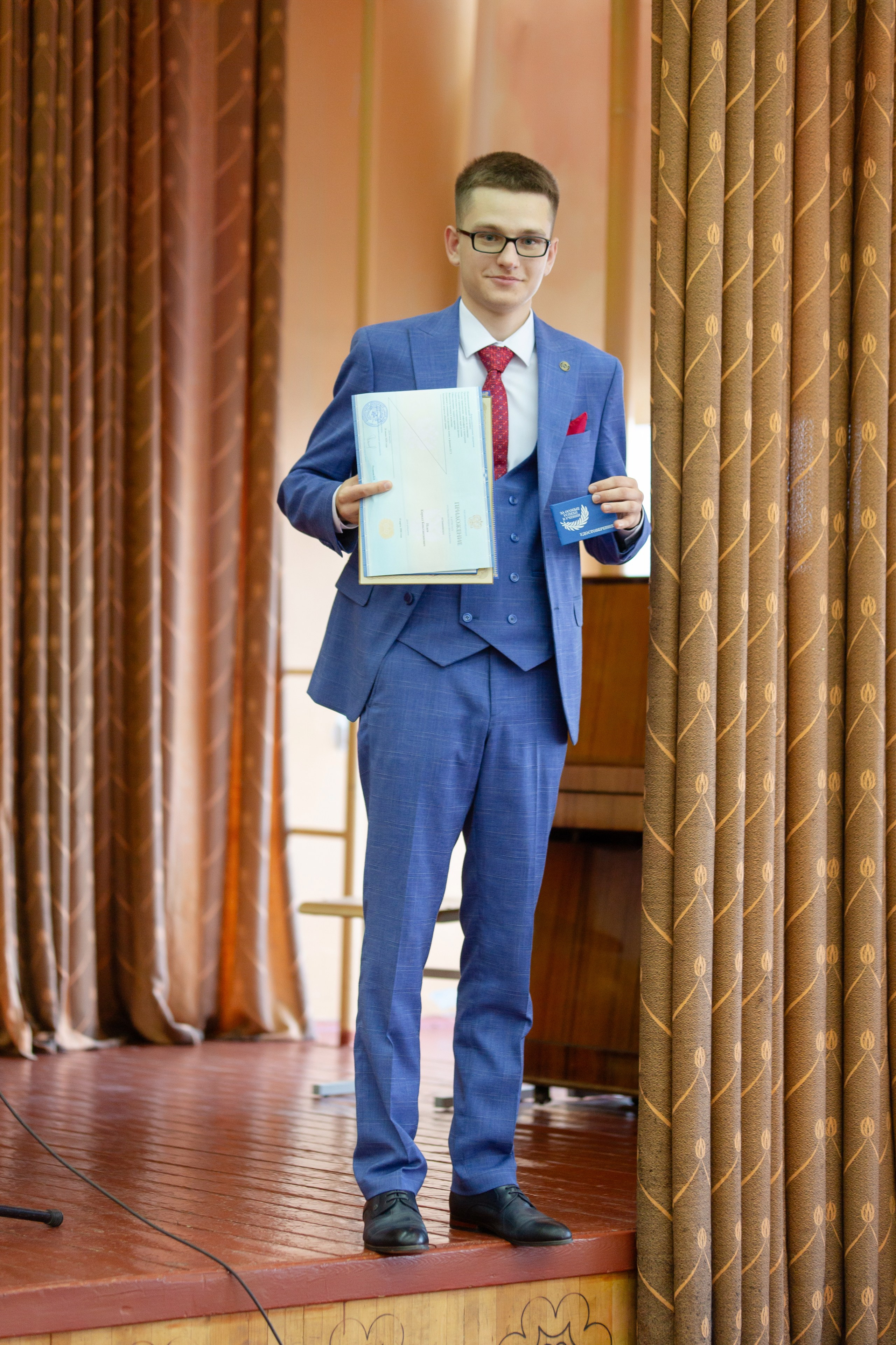 ВРУЧЕНИЕ ДИПЛОМОВ 9 ШКОЛА 2024 г. ТВОЙ АЛЬБОМ / ТВОИ ПРАВИЛА