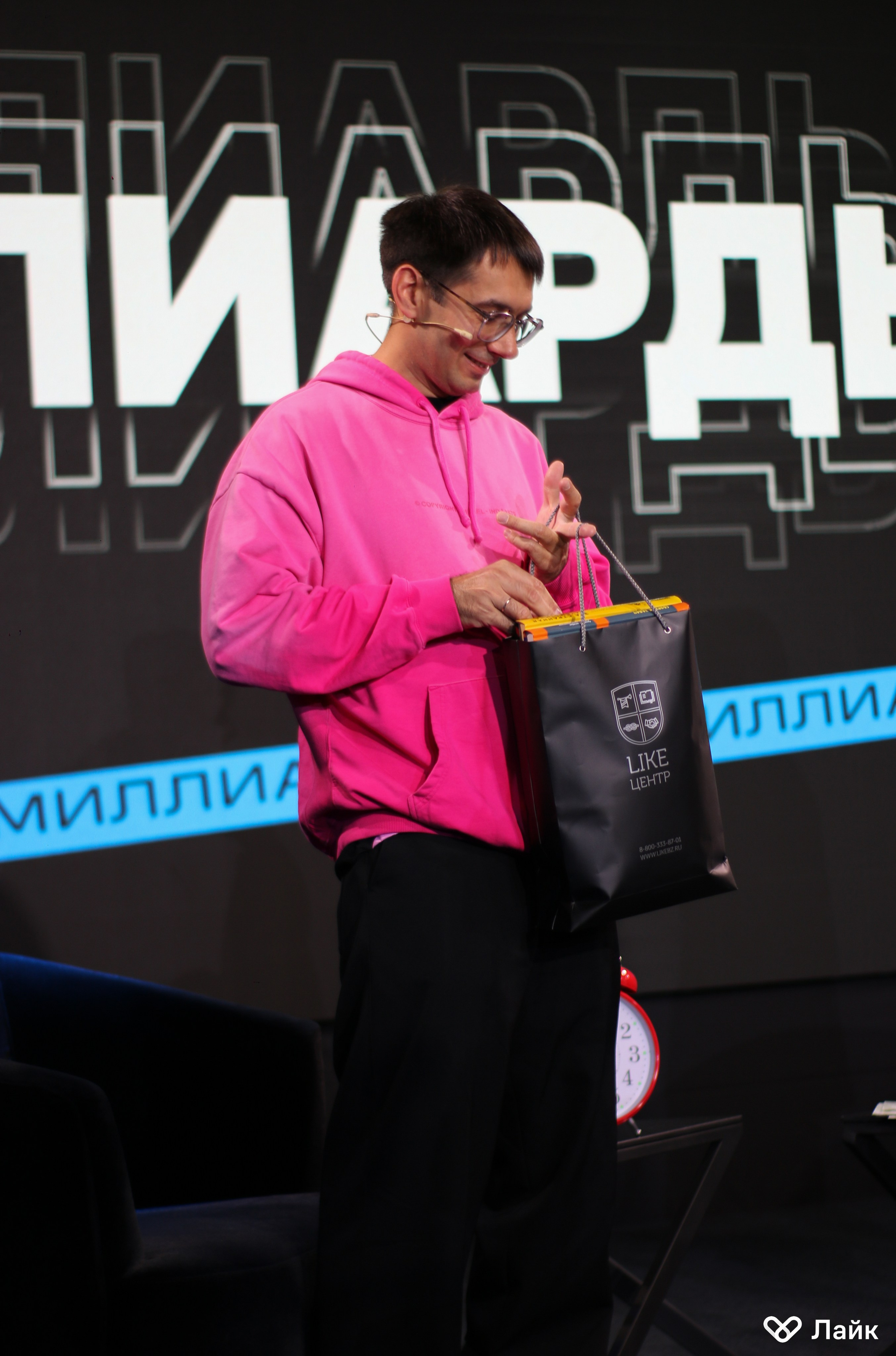 Лайк миллиарды. Galaktionov. Visual artist