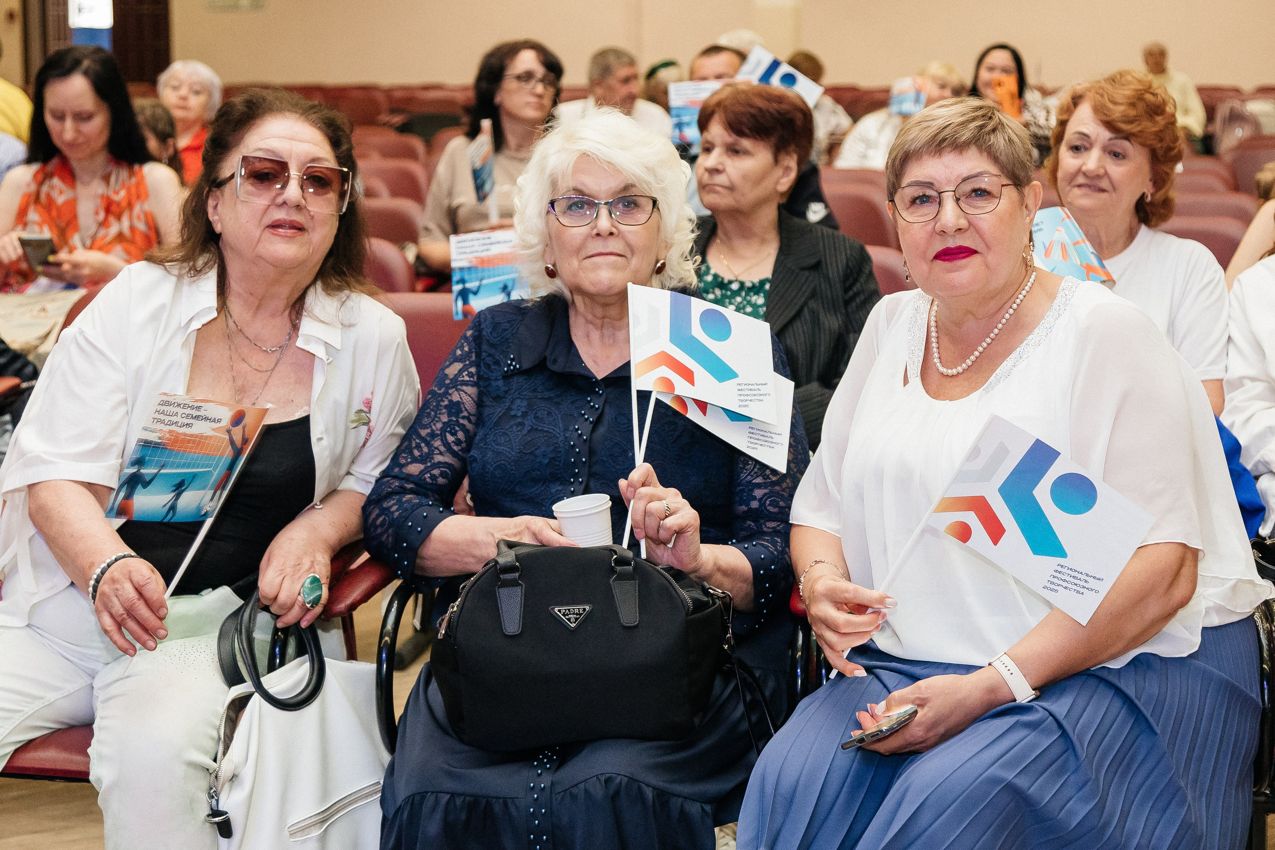 Фестиваль/2025. Свадебный и семейный фотограф в Екатеринбурге