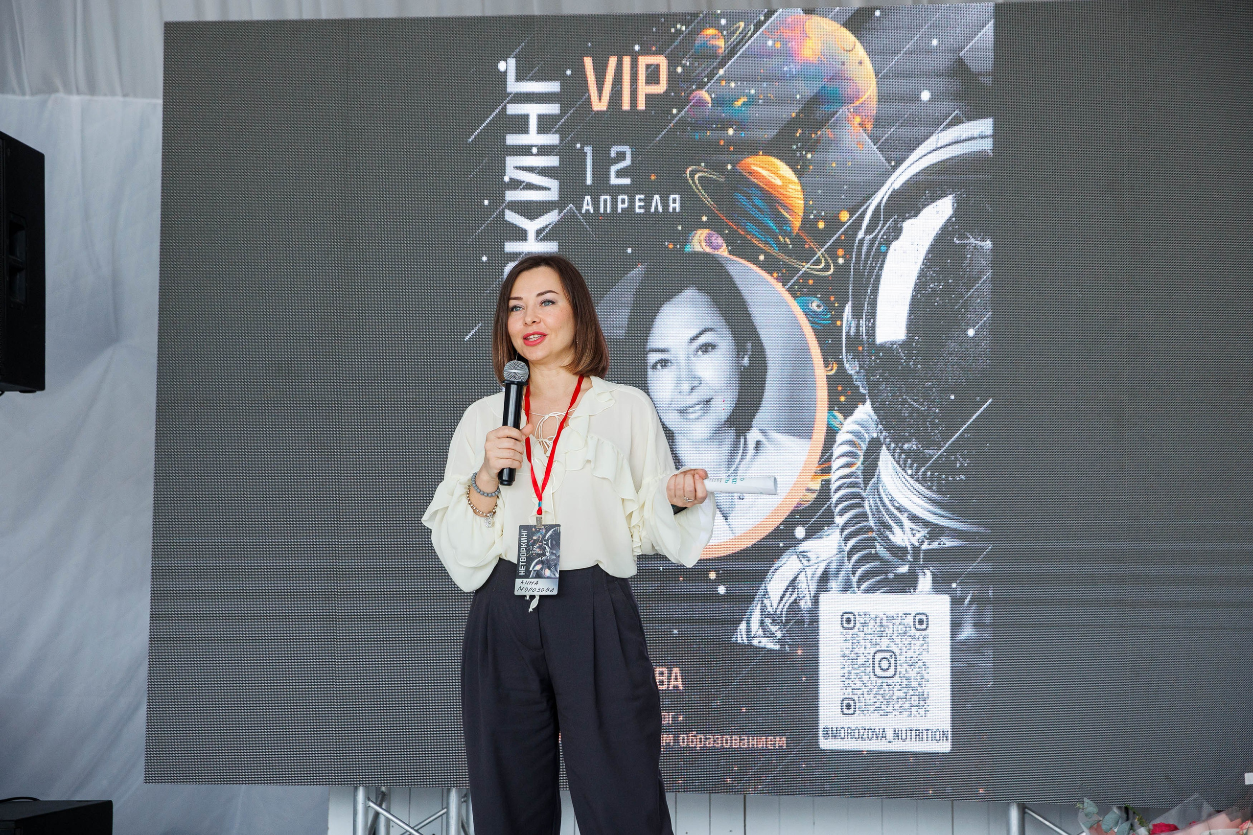 Бизнес-Нетворкинг. Фотограф Шейдаев Эмин г. Волгоград