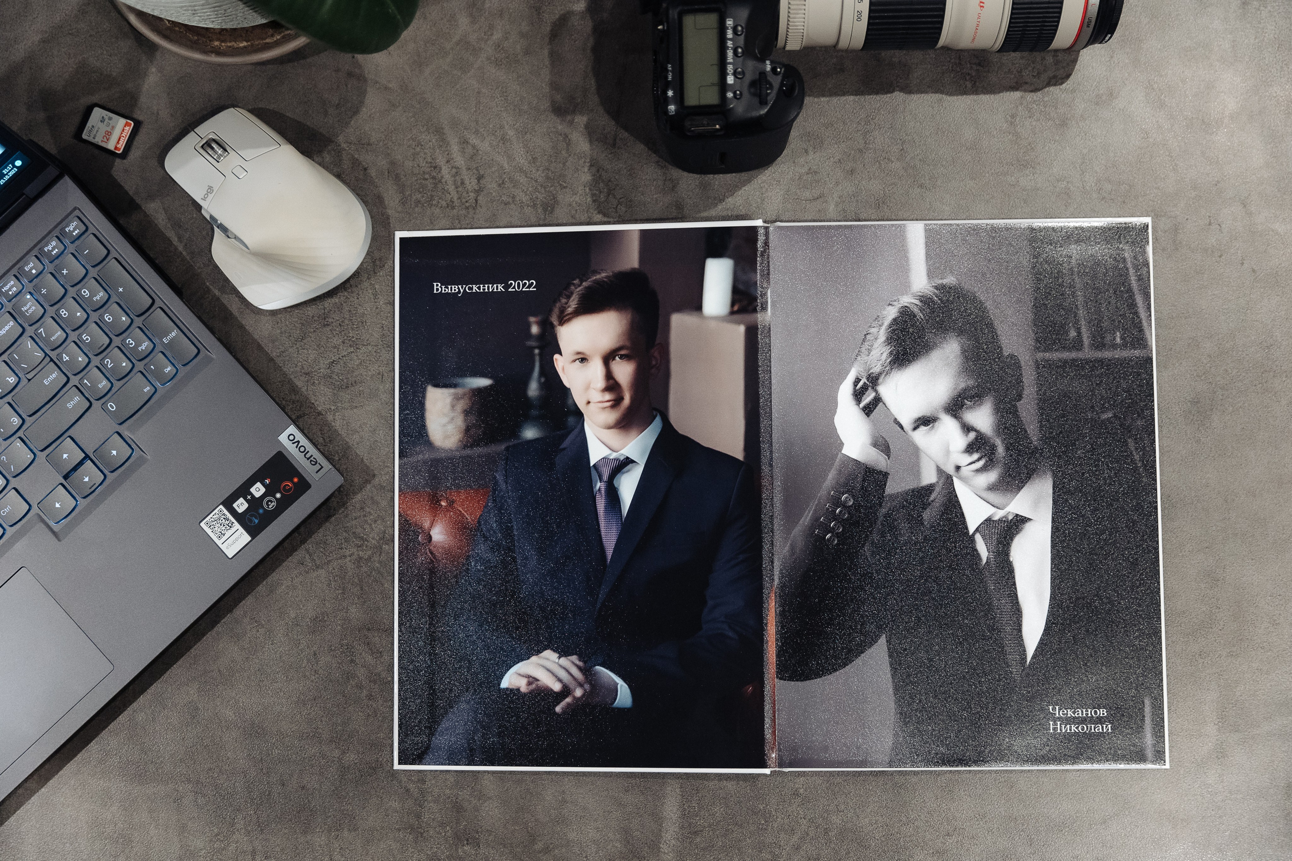 Выпускной альбом на 10 разворотов. Свадебный и семейный фотограф Александр Беляков