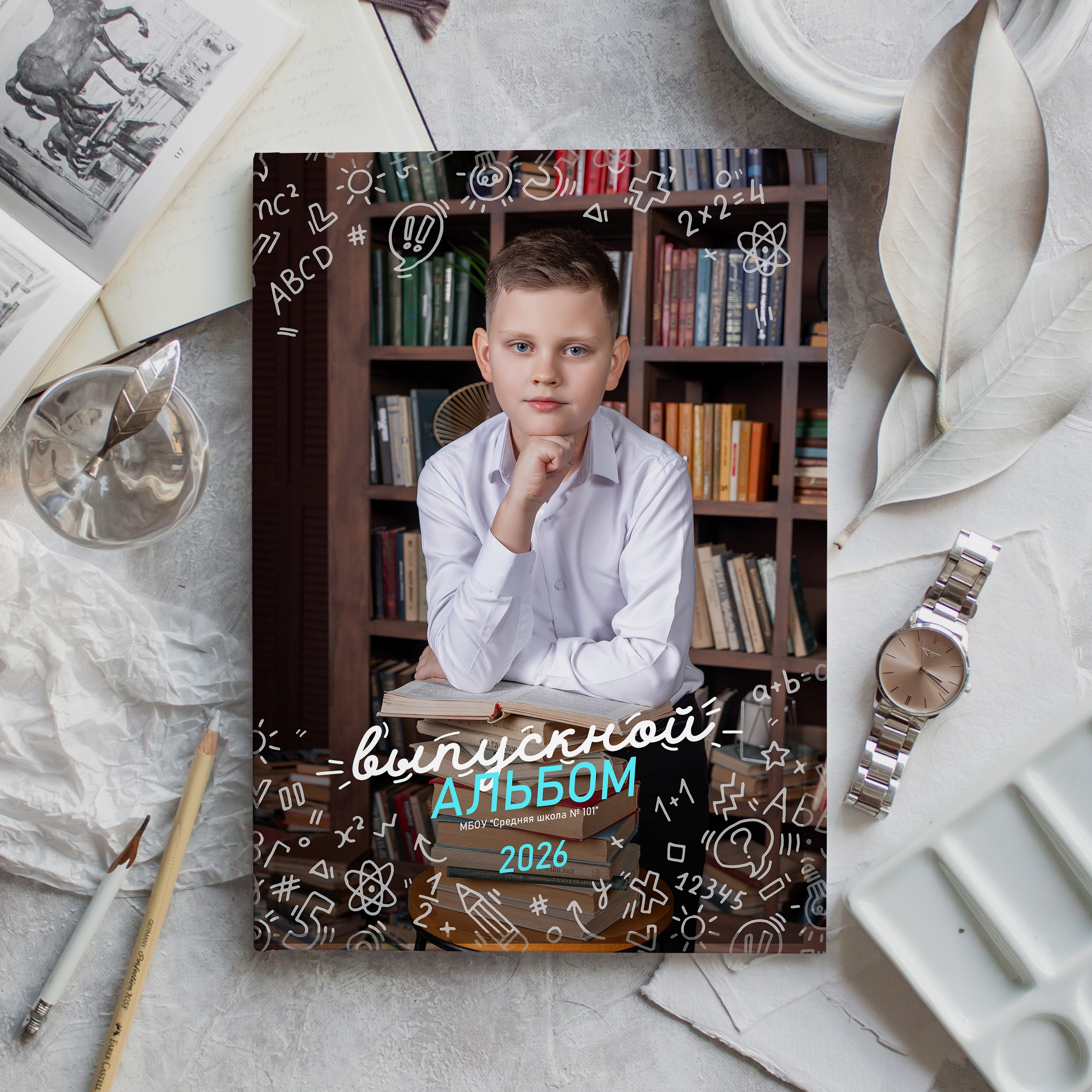 Альбом 4 класса (индивидуальный) (4 разворота). ФОТОГРАФ ВЫПУСКНЫХ АЛЬБОМОВ в Краснодаре Ворчик Татьяна