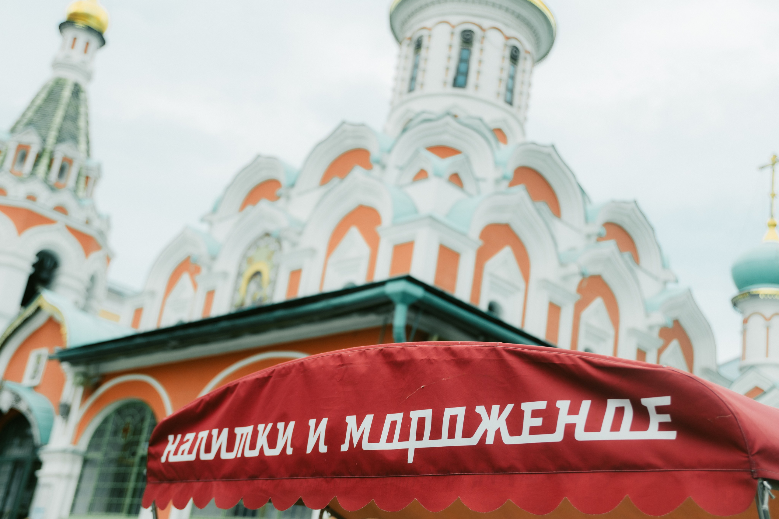 Федя и Саша. Фотограф Астафьева Мария