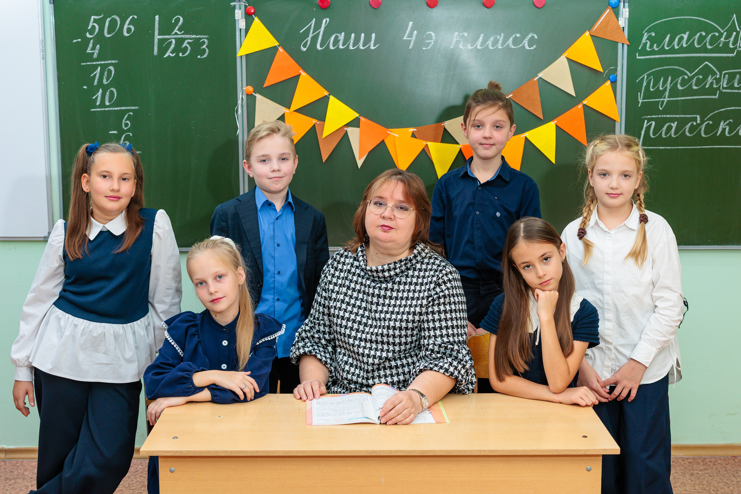 4 класс — общие в школе. Выпускные альбомы Чехов, выпускные альбомы