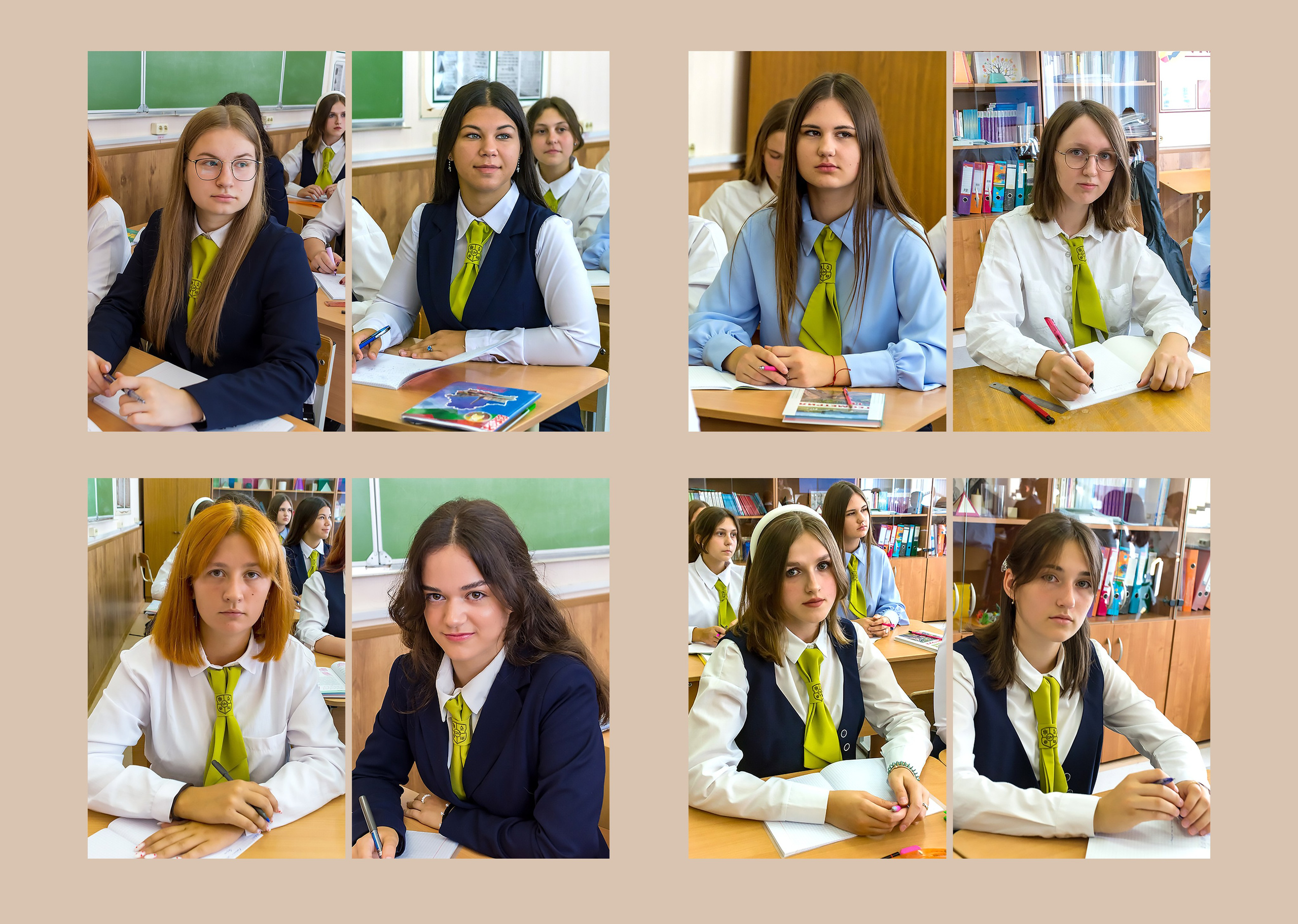 11 класс на занятиях