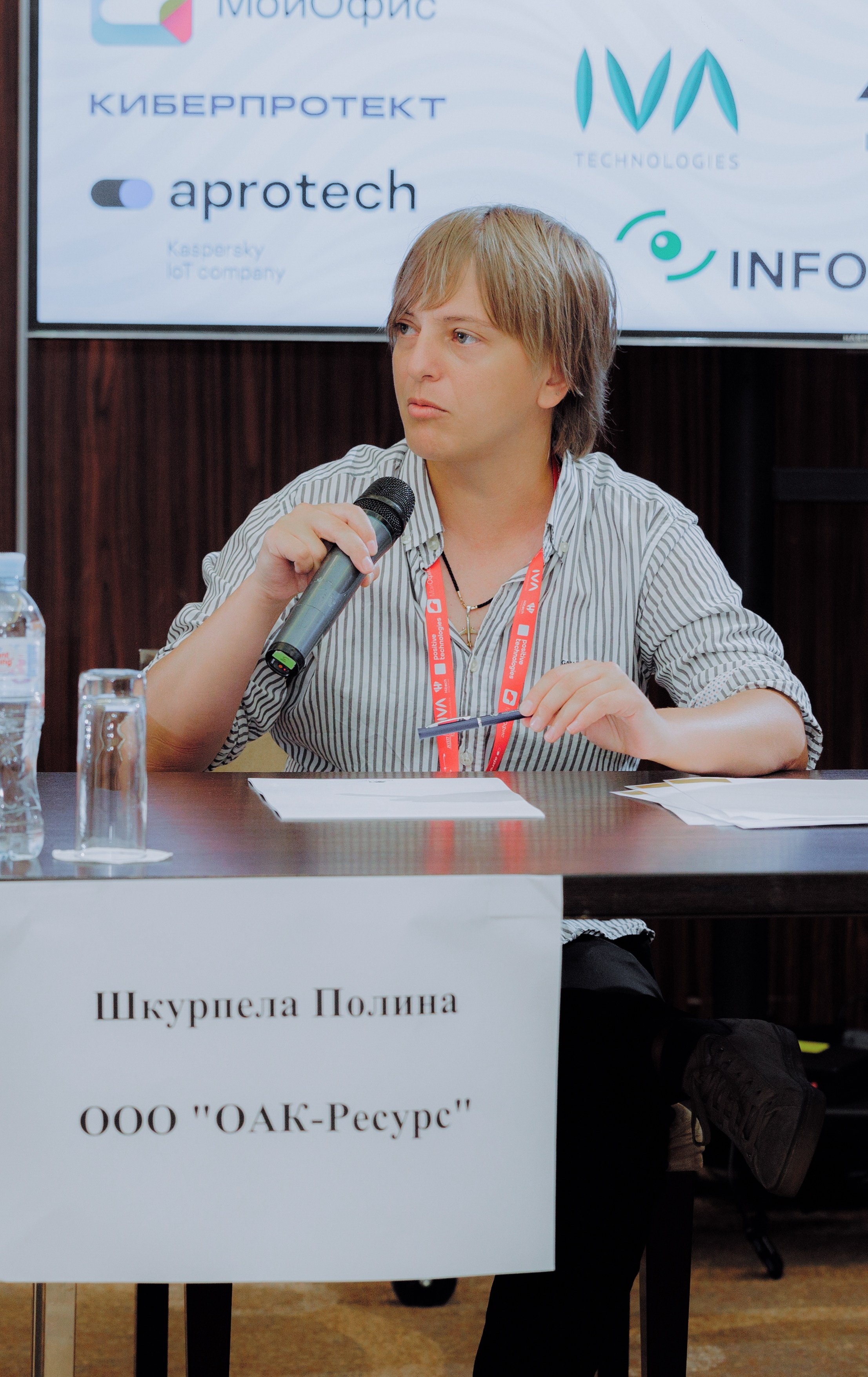 Цифровая регата компании Rostec.digital (Форум, тимбилдинг). Фотограф Андрей Ширкалин Москва Московская обл, Коломна, Рязань