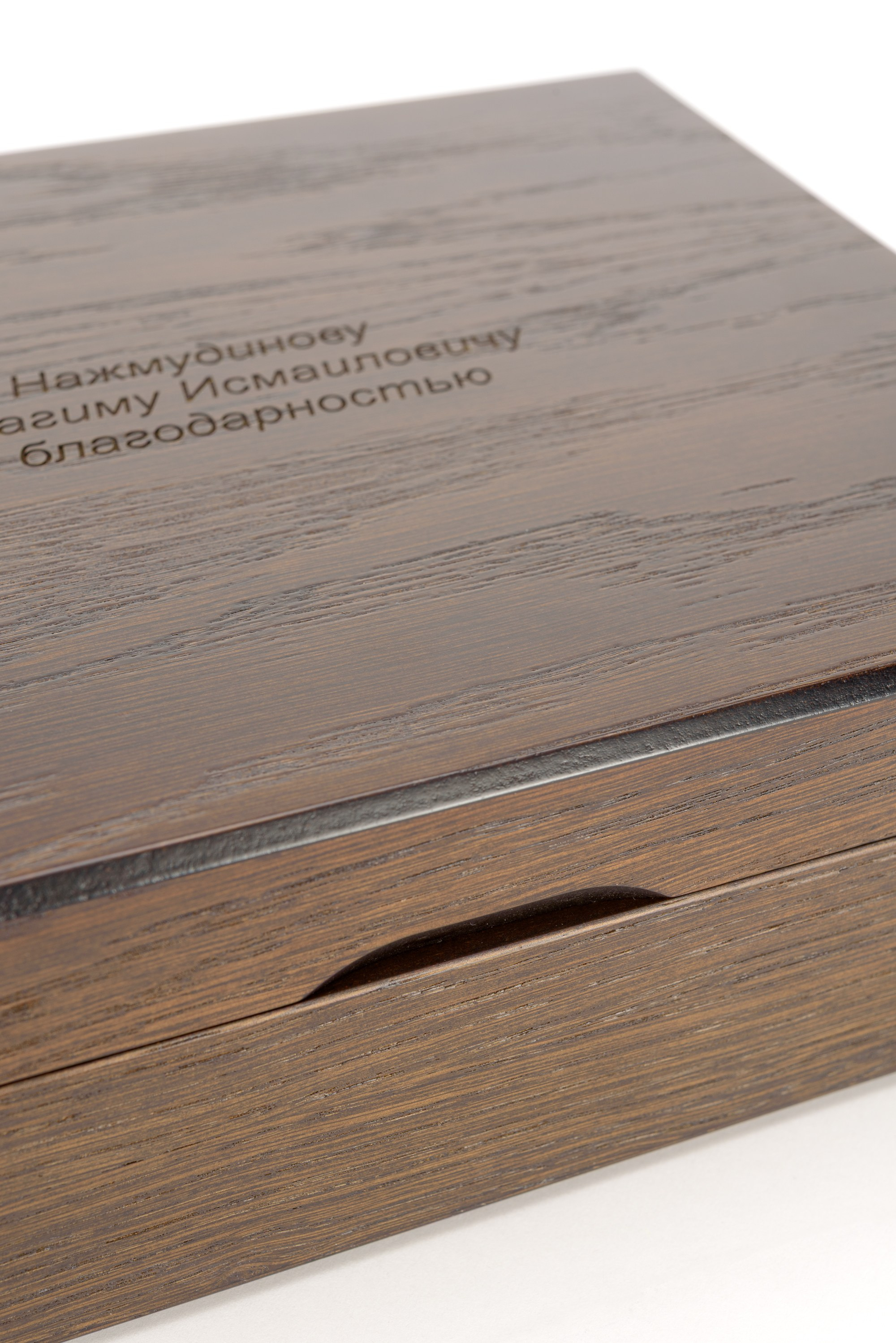 Кубачи стакан. Fotolux