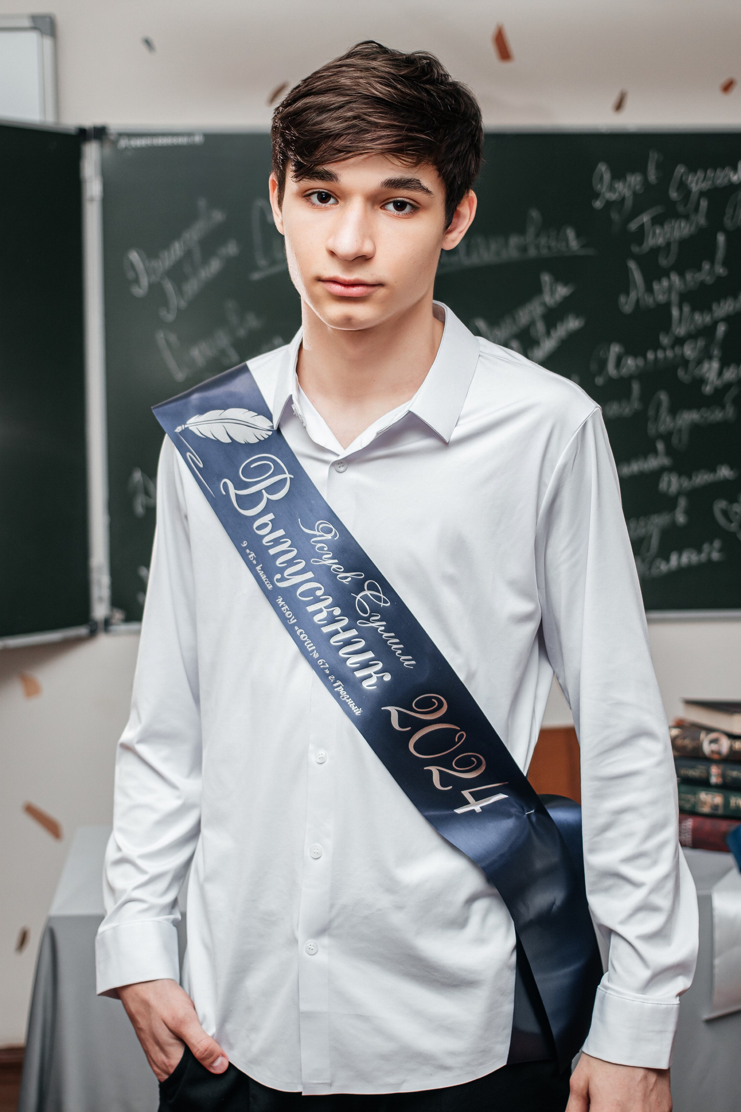 Грозный 67 шк. 9 б