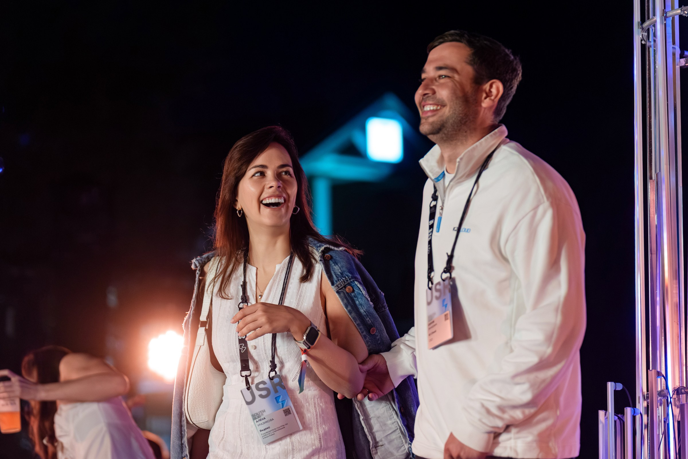 Вечеринки. South HUB