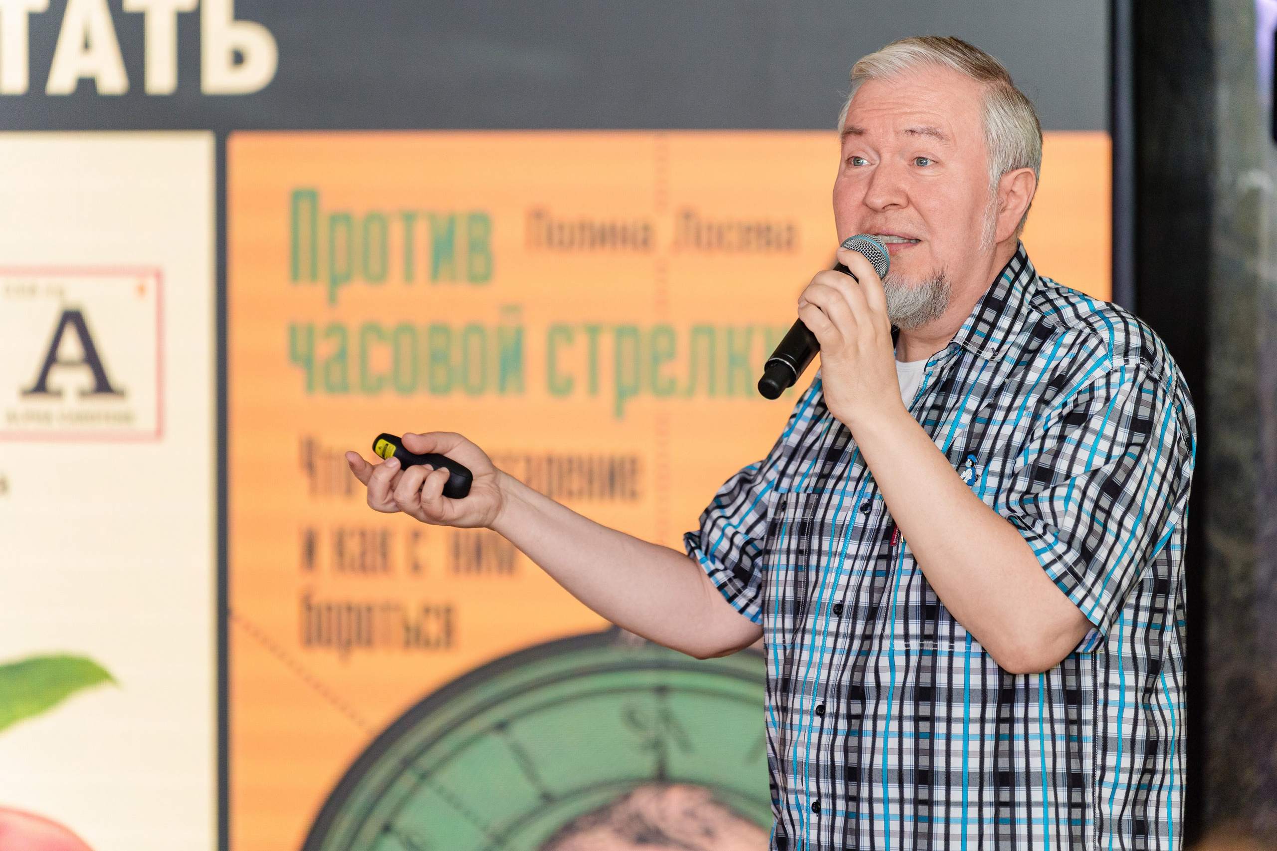 Бизнес-завтраки и дискуссии. South HUB