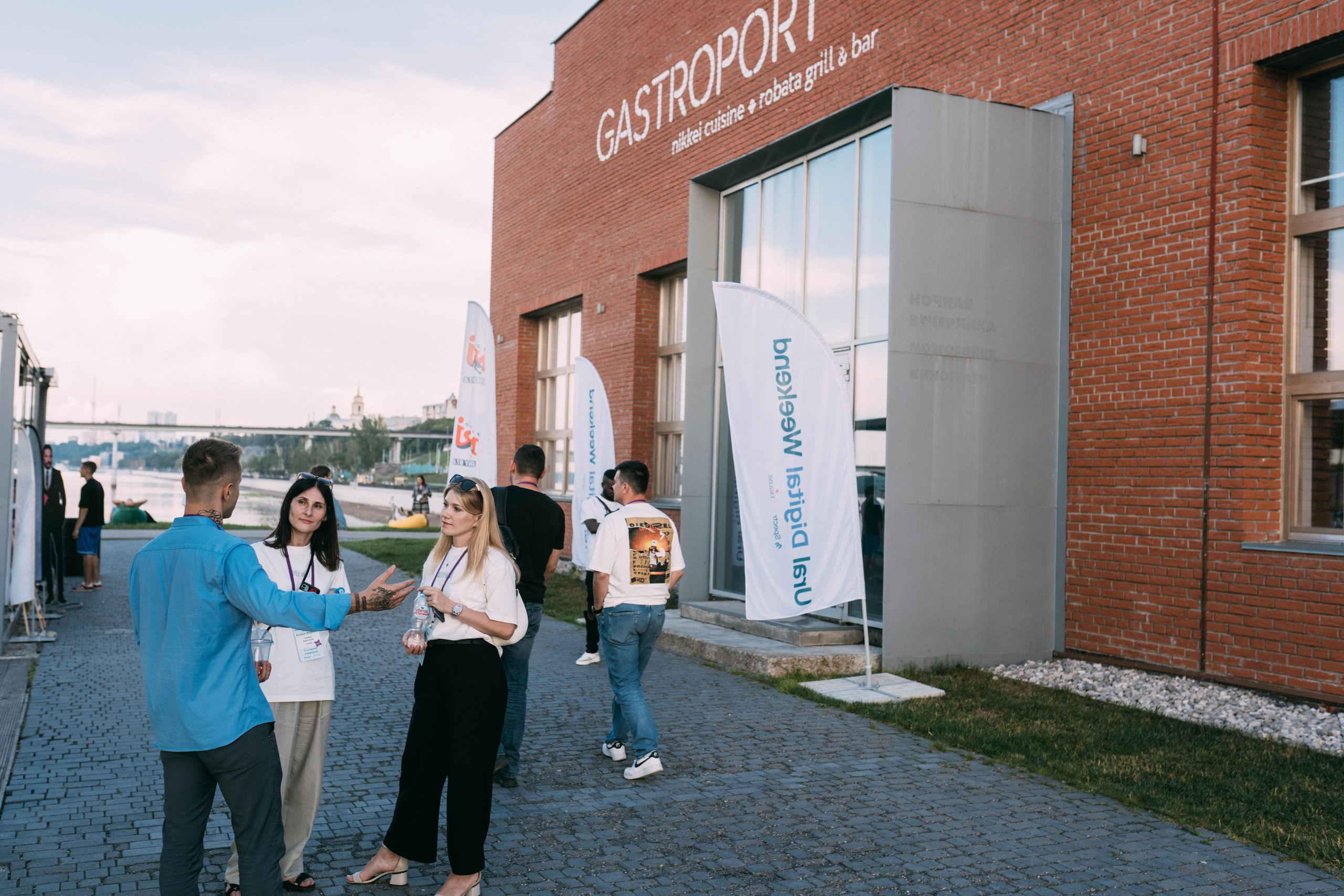 Ural Digital weekend. Свадебный и Мужской фотограф