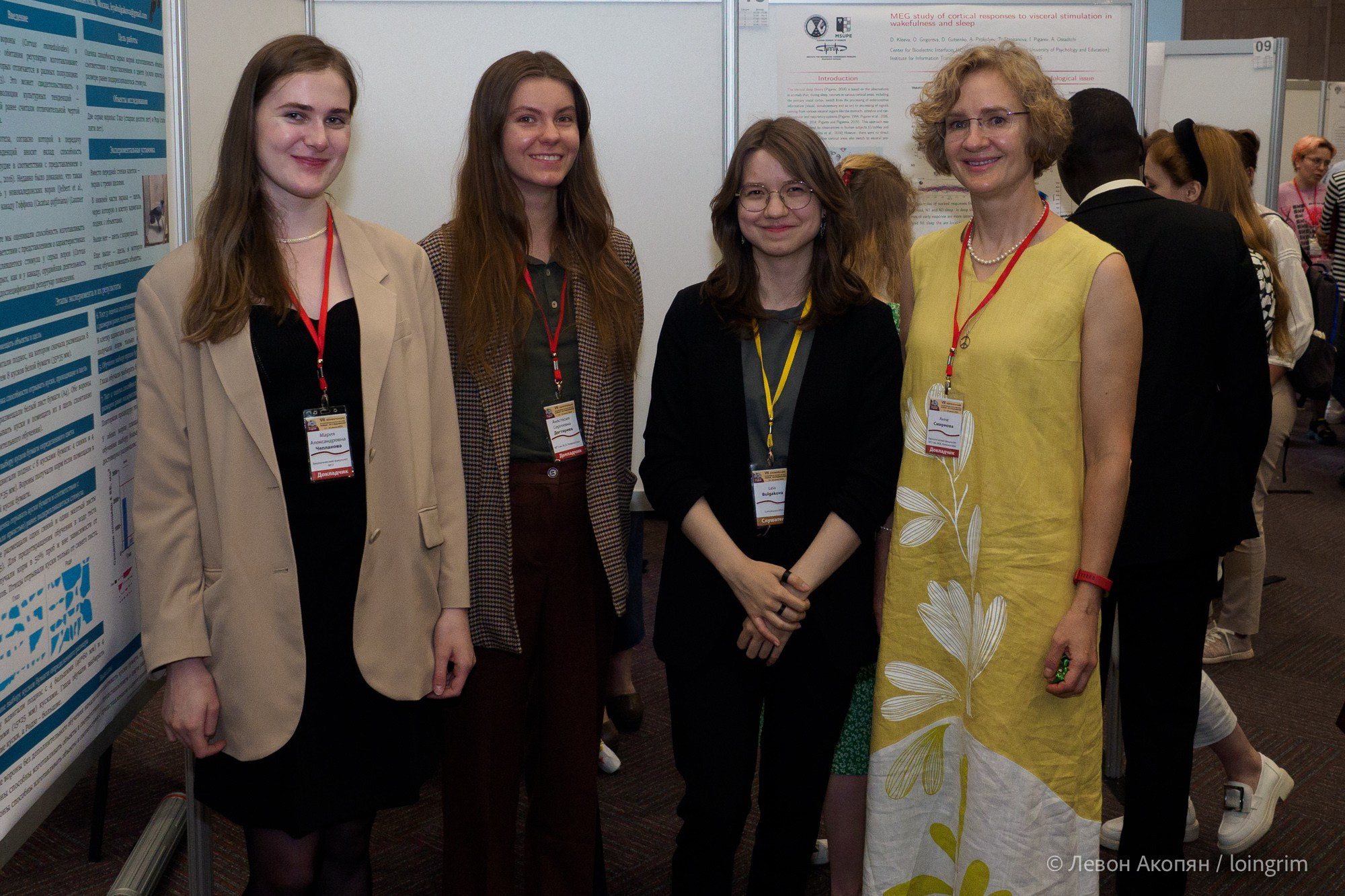 Когнитивная наука в Москве VII (21 июня 2023). Loingrim — Свободный художник. Снимаю в своё удовольствие