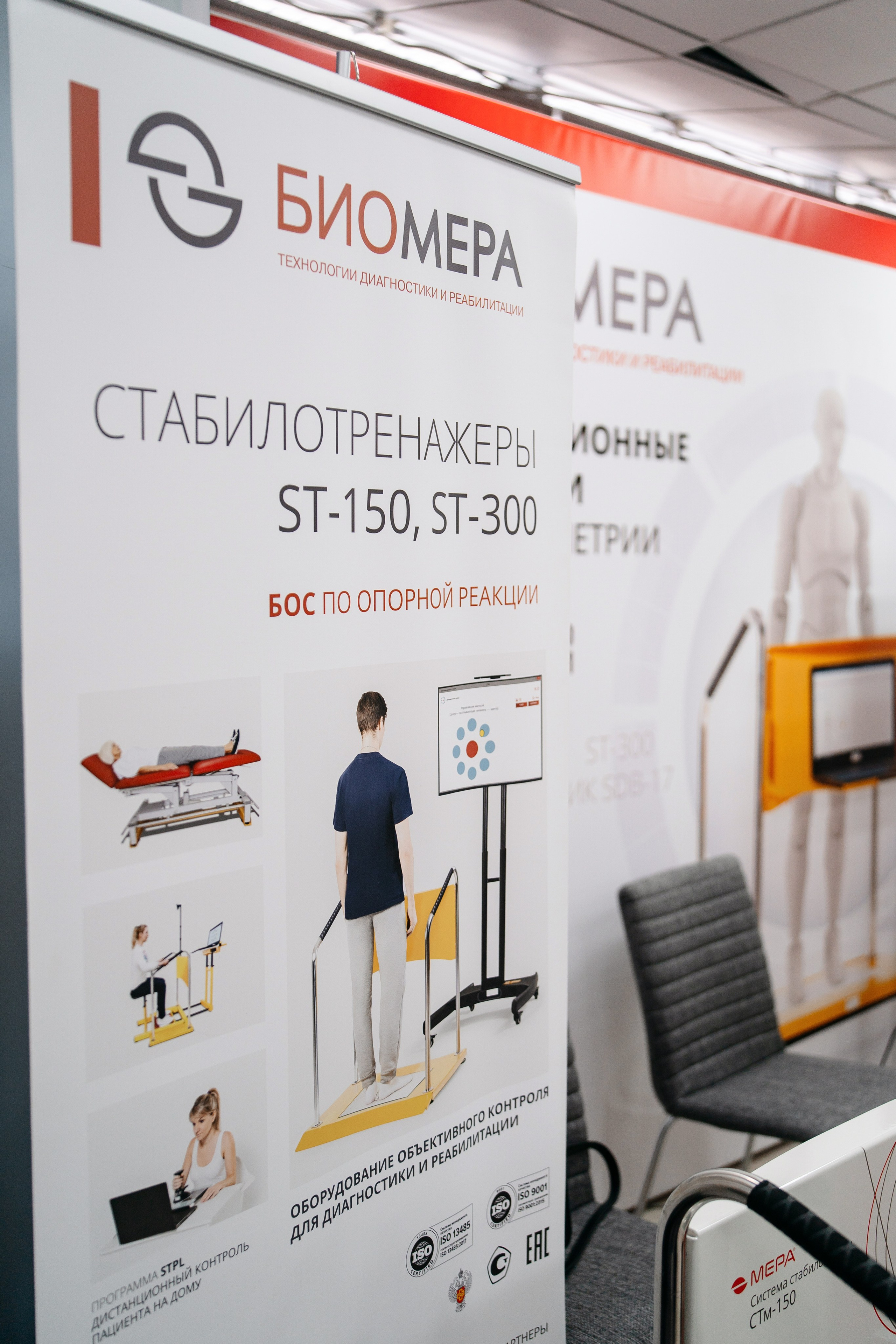 Выставка. Свадебный и репортажный фотограф в Москве Андрей Вайман