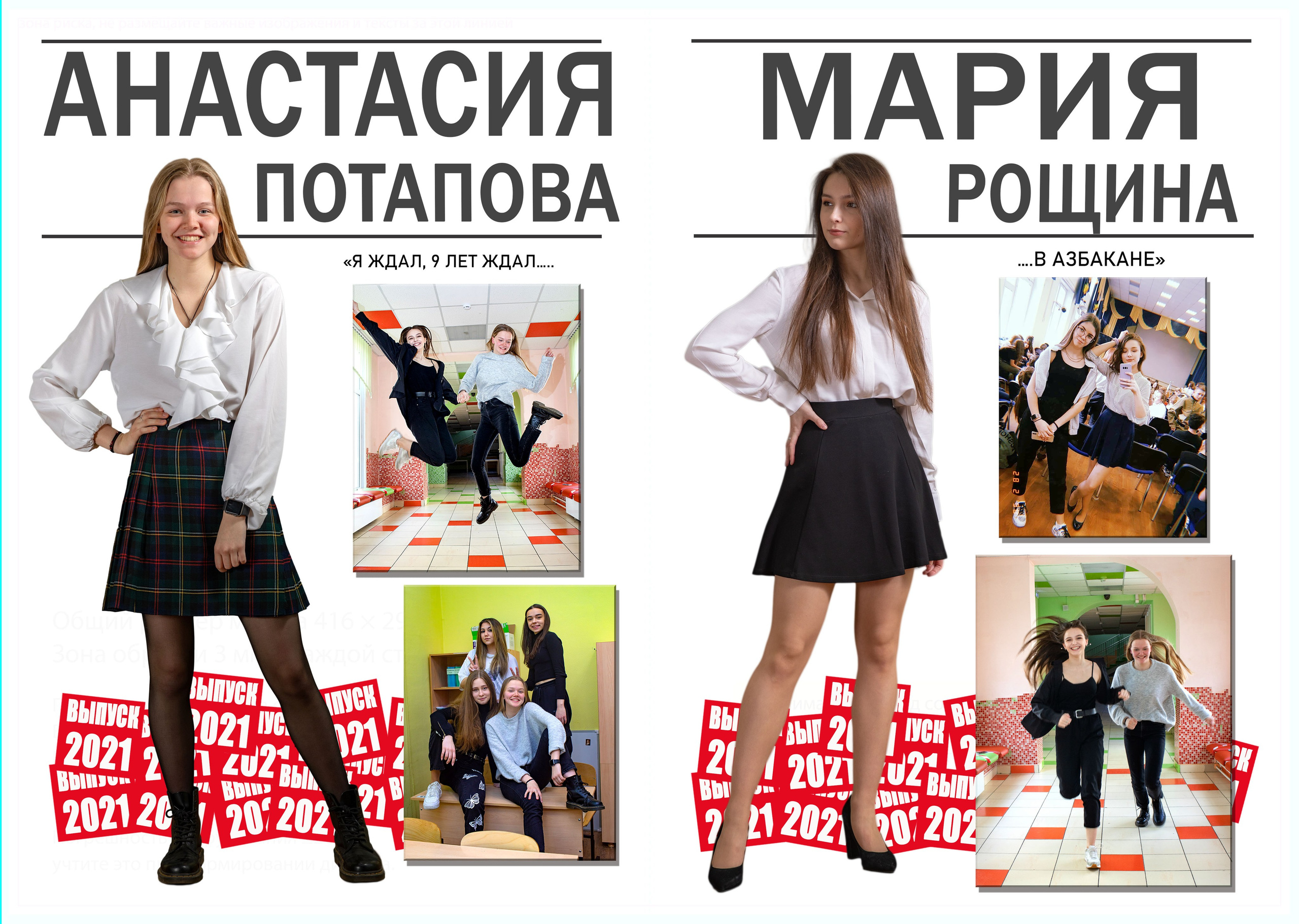 9-11классы альбом " Искусство» классов 4000 с типографскими страницами. Art photographer Nino