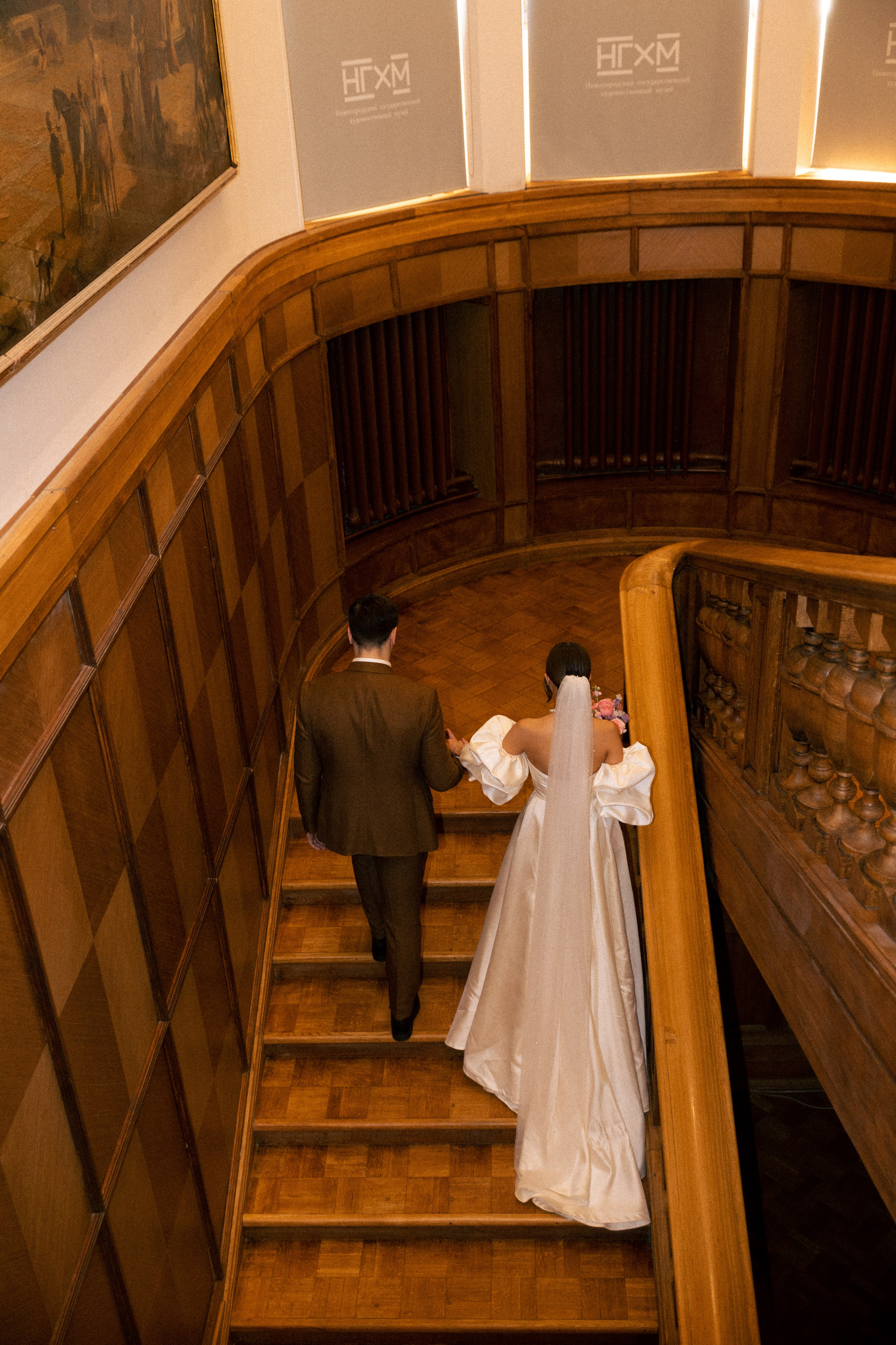 Юля & Дима. Фотограф Нижний Новгород Юлия Болдырева